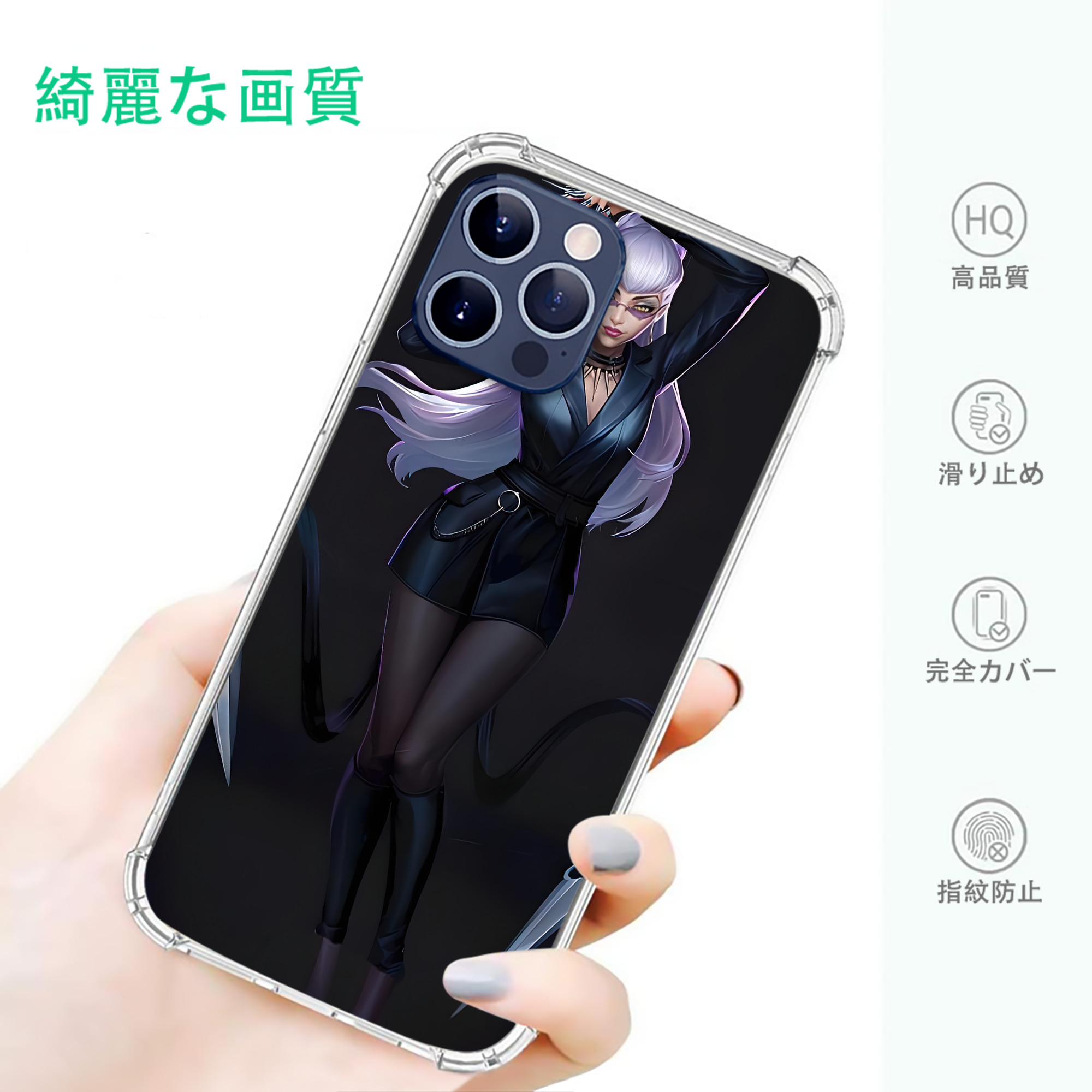 一般的なイメージ