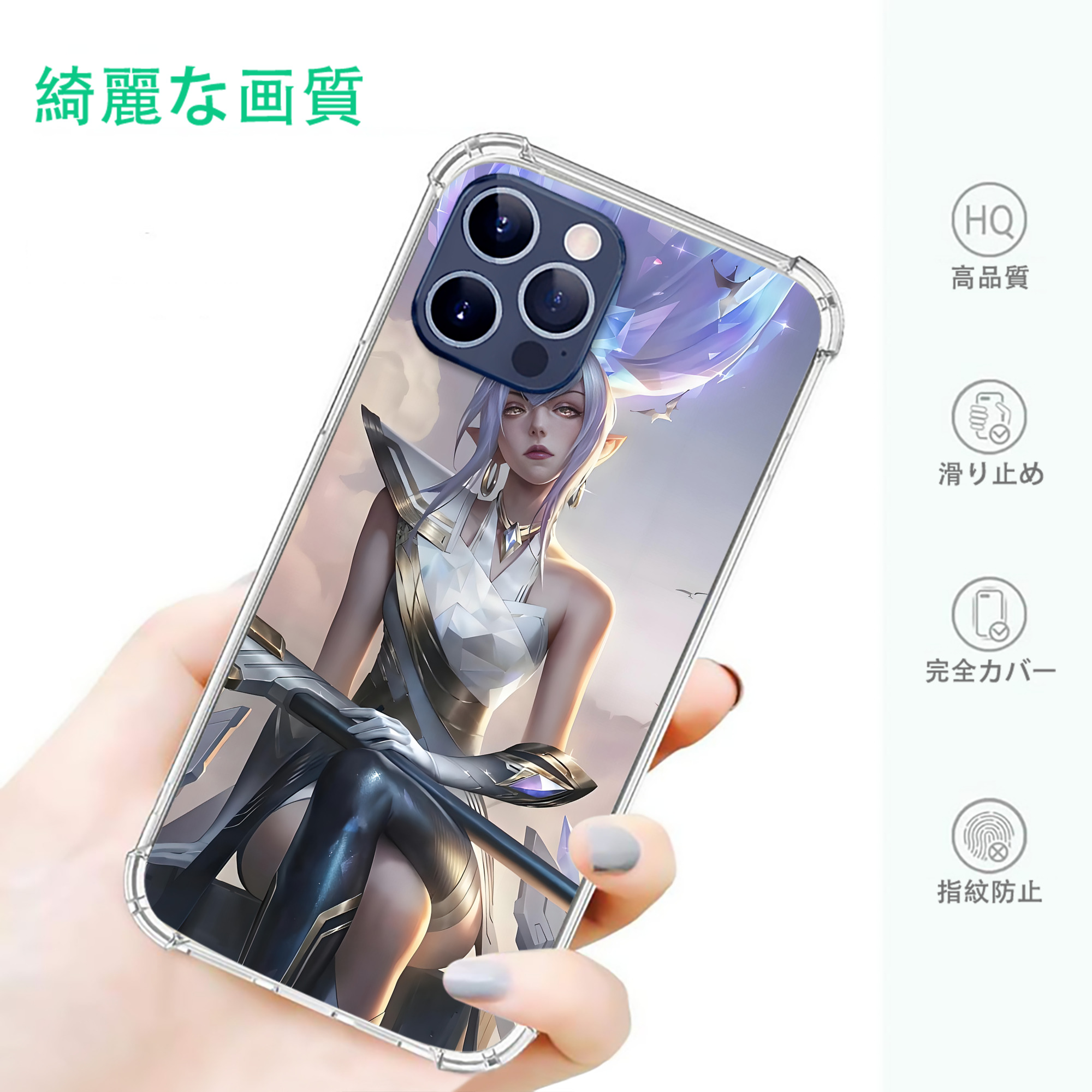 一般的なイメージ