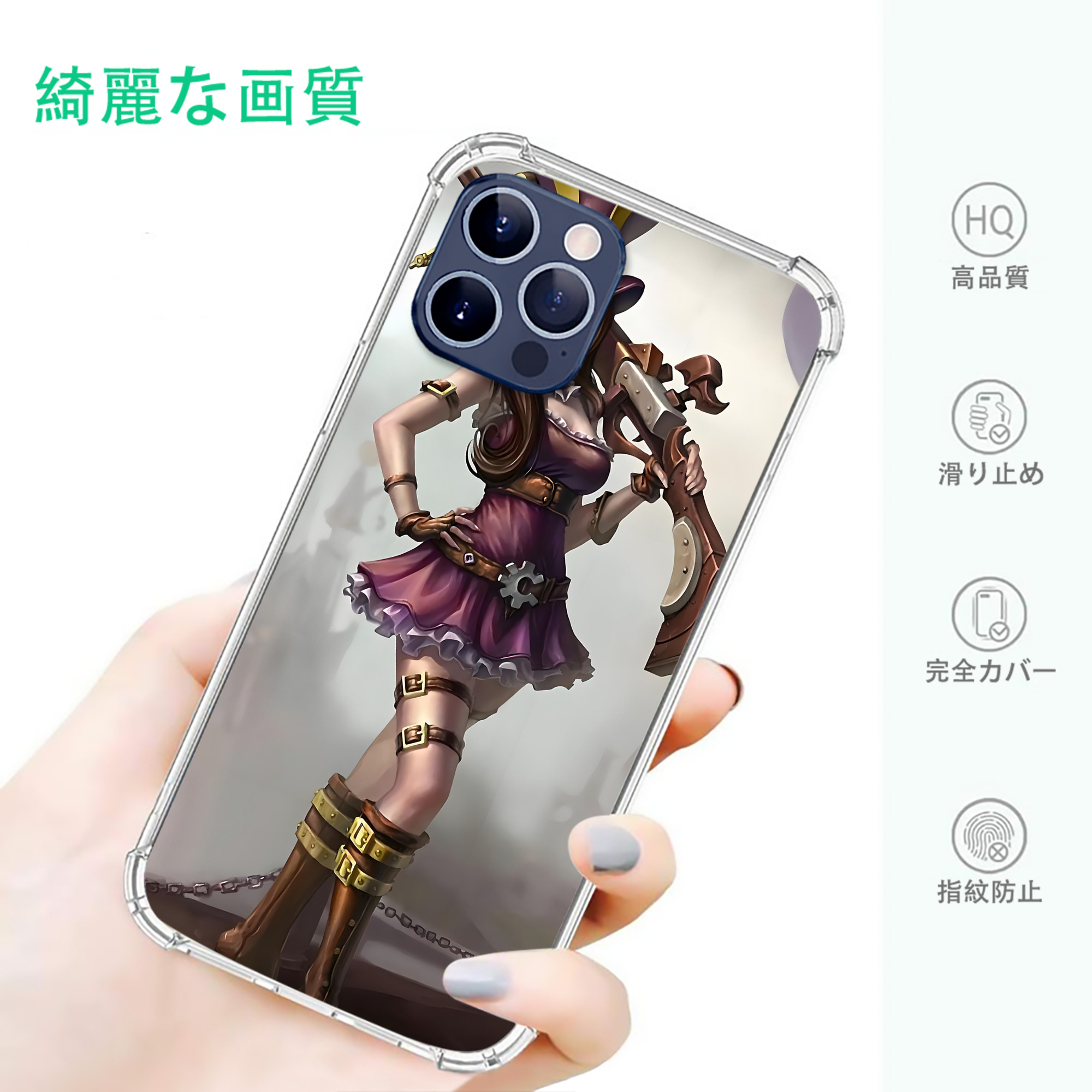 一般的なイメージ