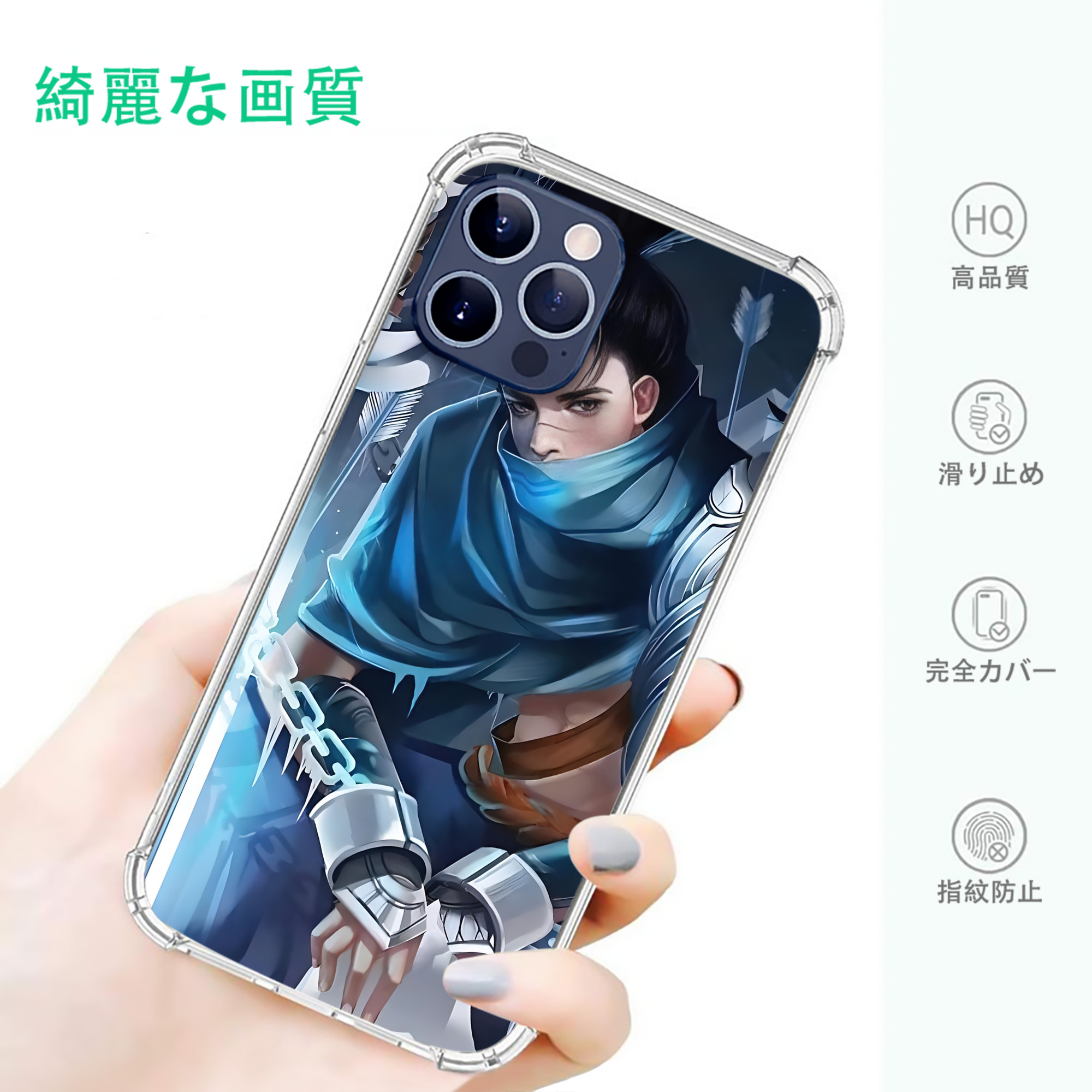 一般的なイメージ