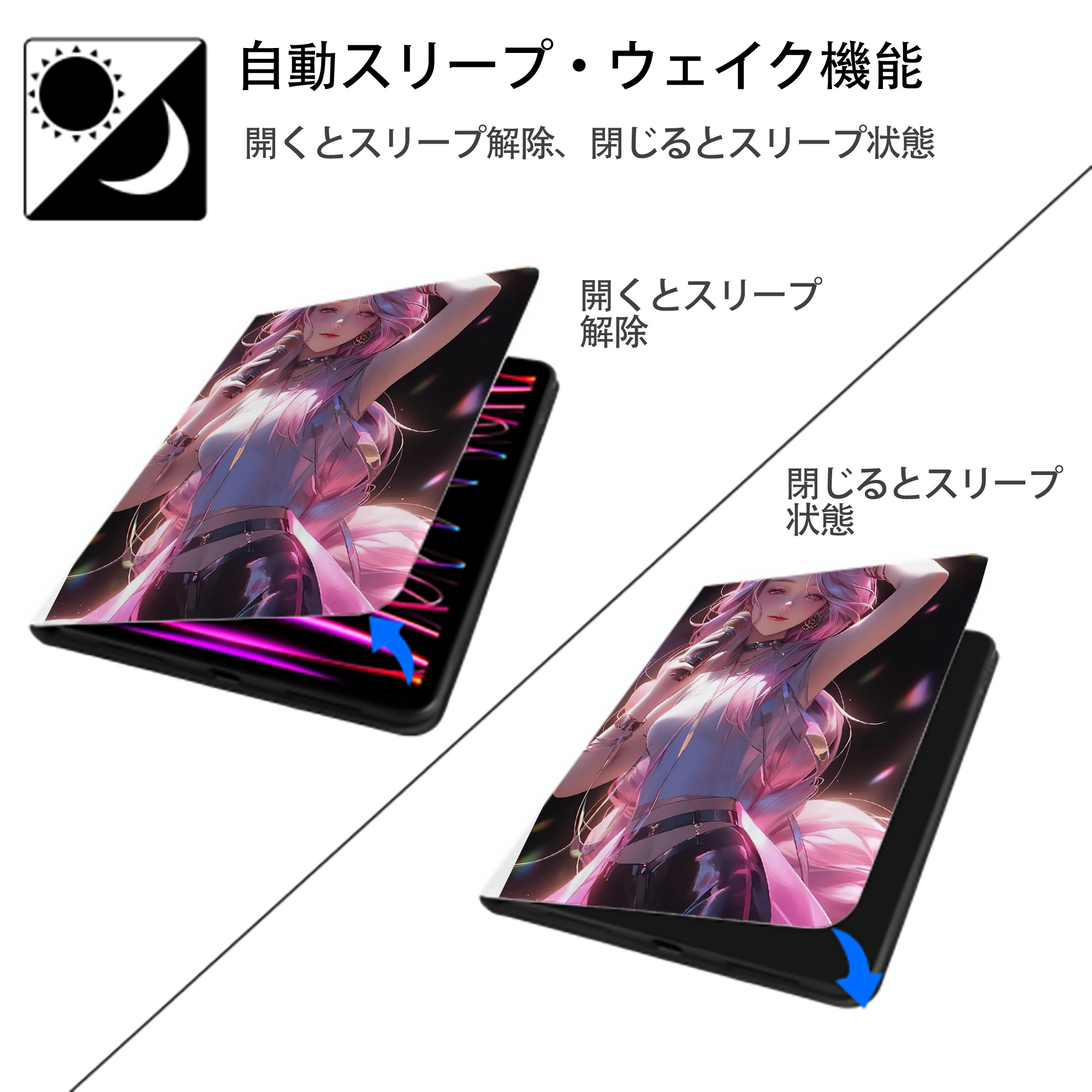 リーグ・オブ・レジェンド League of Legends LOL IPad ケース ペン収納付き 三つ折りスタンド PUレザー×シリコン 対応機種9.5/10.5/10.9インチ