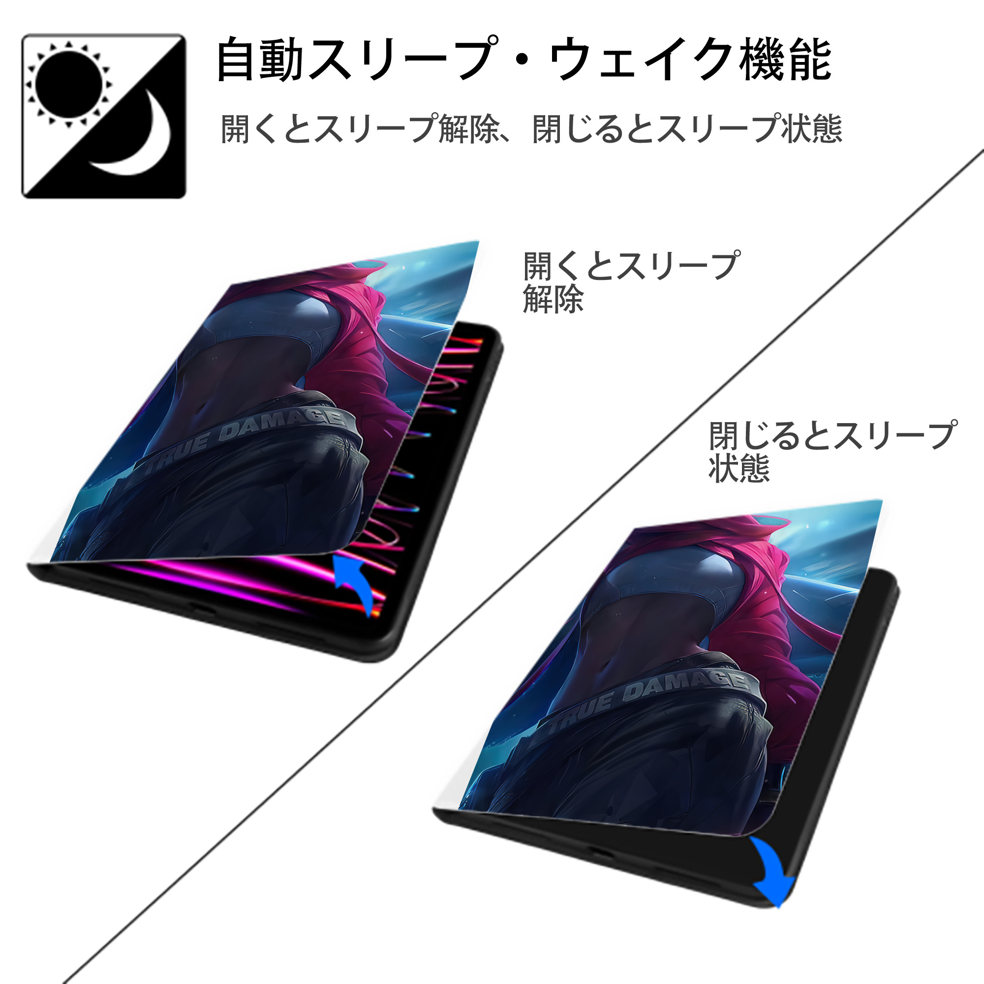 リーグ・オブ・レジェンド League of Legends LOL IPad ケース ペン収納付き 三つ折りスタンド PUレザー×シリコン 対応機種9.5/10.5/10.9インチ