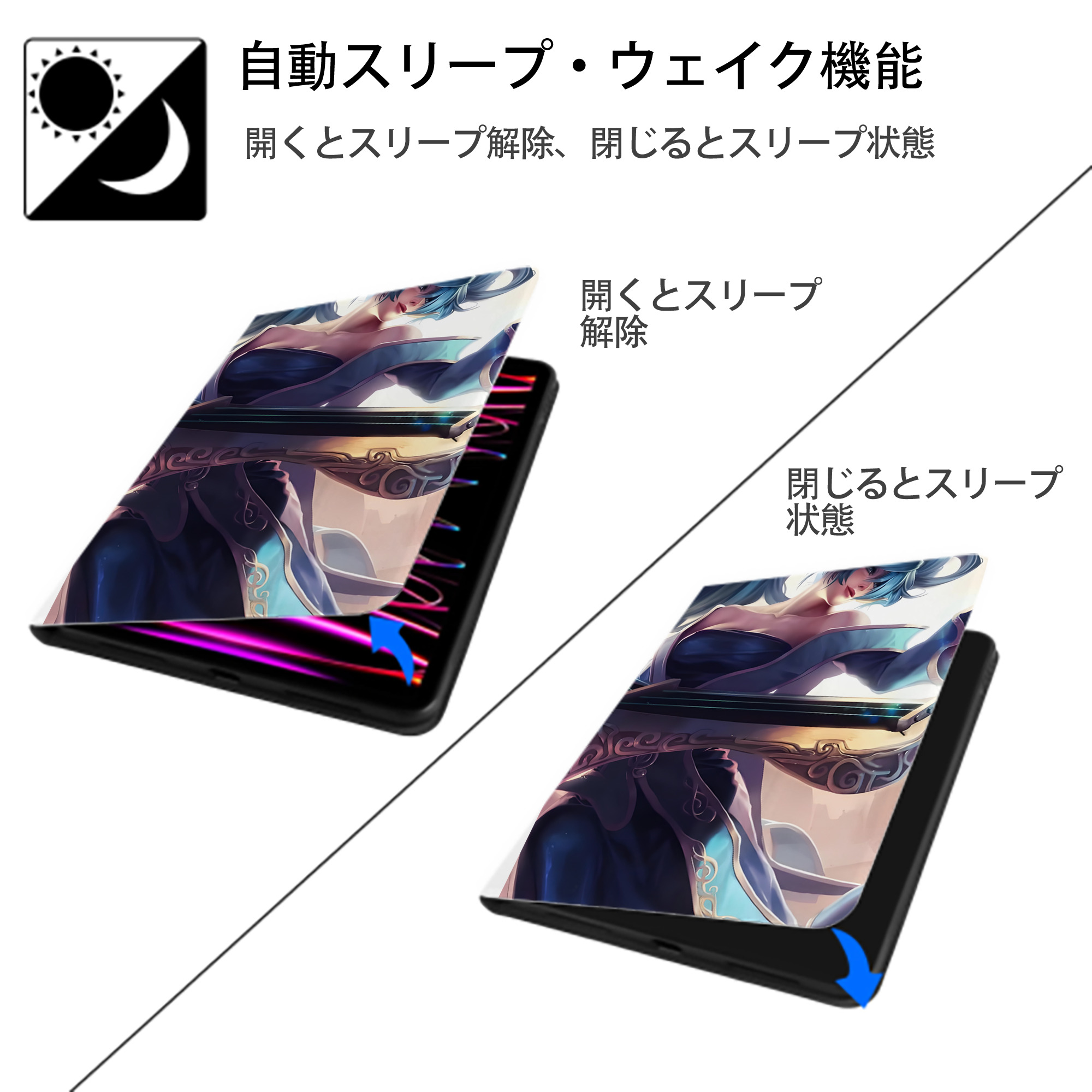 リーグ・オブ・レジェンド League of Legends LOL IPad ケース ペン収納付き 三つ折りスタンド PUレザー×シリコン 対応機種9.5/10.5/10.9インチ