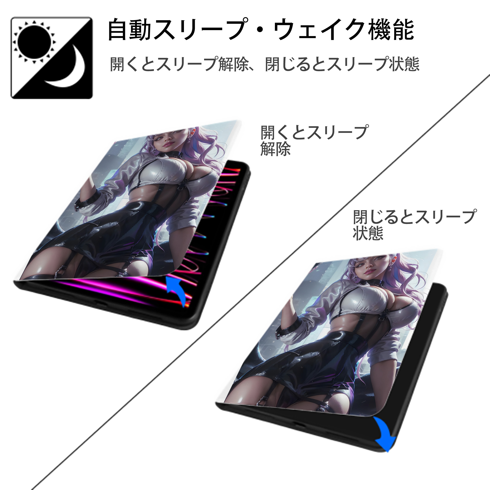 リーグ・オブ・レジェンド League of Legends LOL IPad ケース ペン収納付き 三つ折りスタンド PUレザー×シリコン 対応機種9.5/10.5/10.9インチ