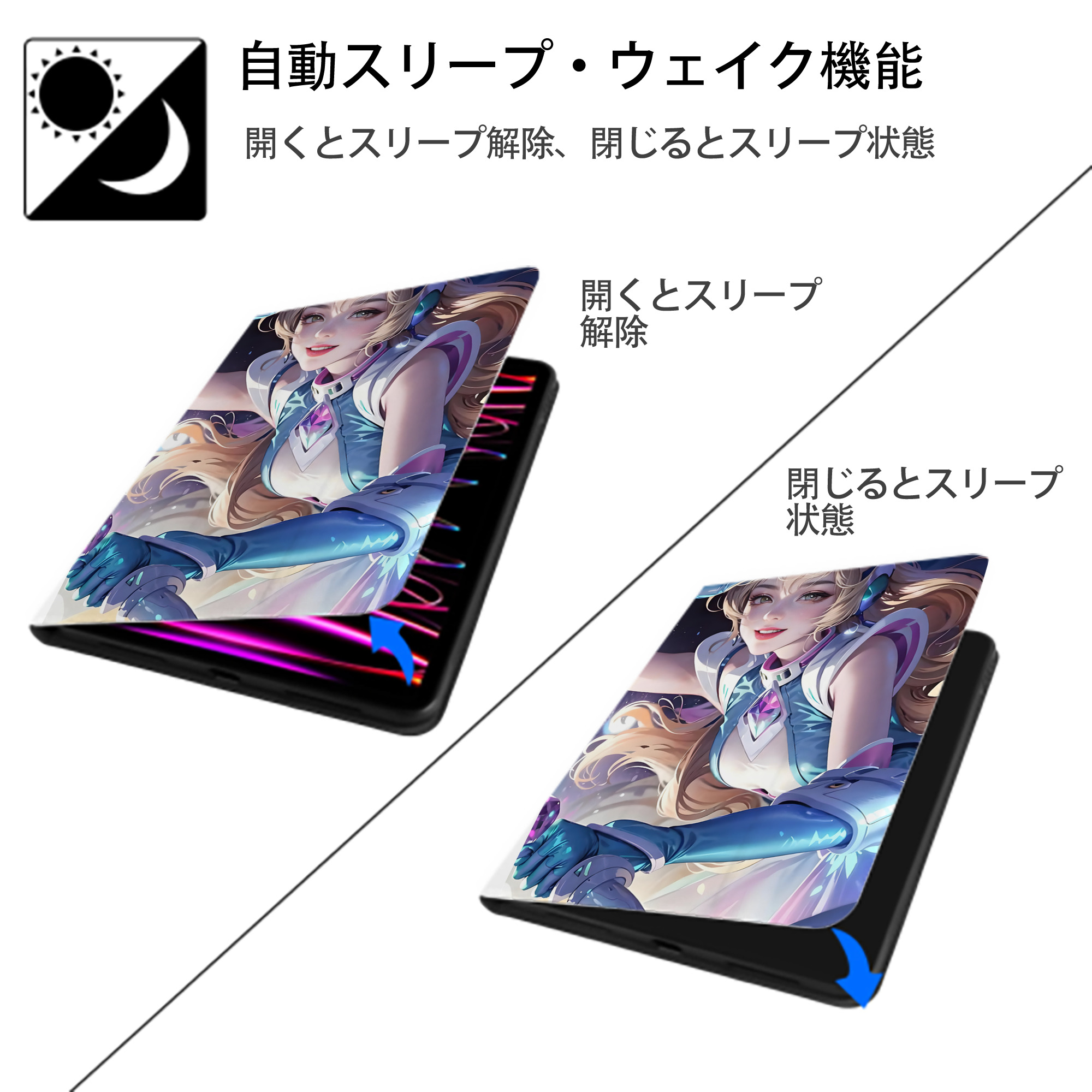 リーグ・オブ・レジェンド League of Legends LOL IPad ケース ペン収納付き 三つ折りスタンド PUレザー×シリコン 対応機種9.5/10.5/10.9インチ