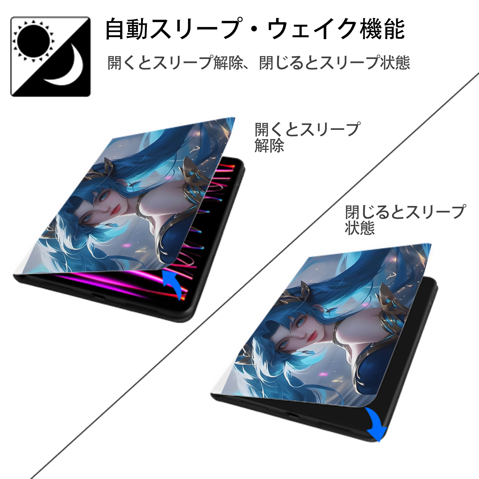 リーグ・オブ・レジェンド League of Legends LOL IPad ケース ペン収納付き 三つ折りスタンド PUレザー×シリコン 対応機種9.5/10.5/10.9インチ