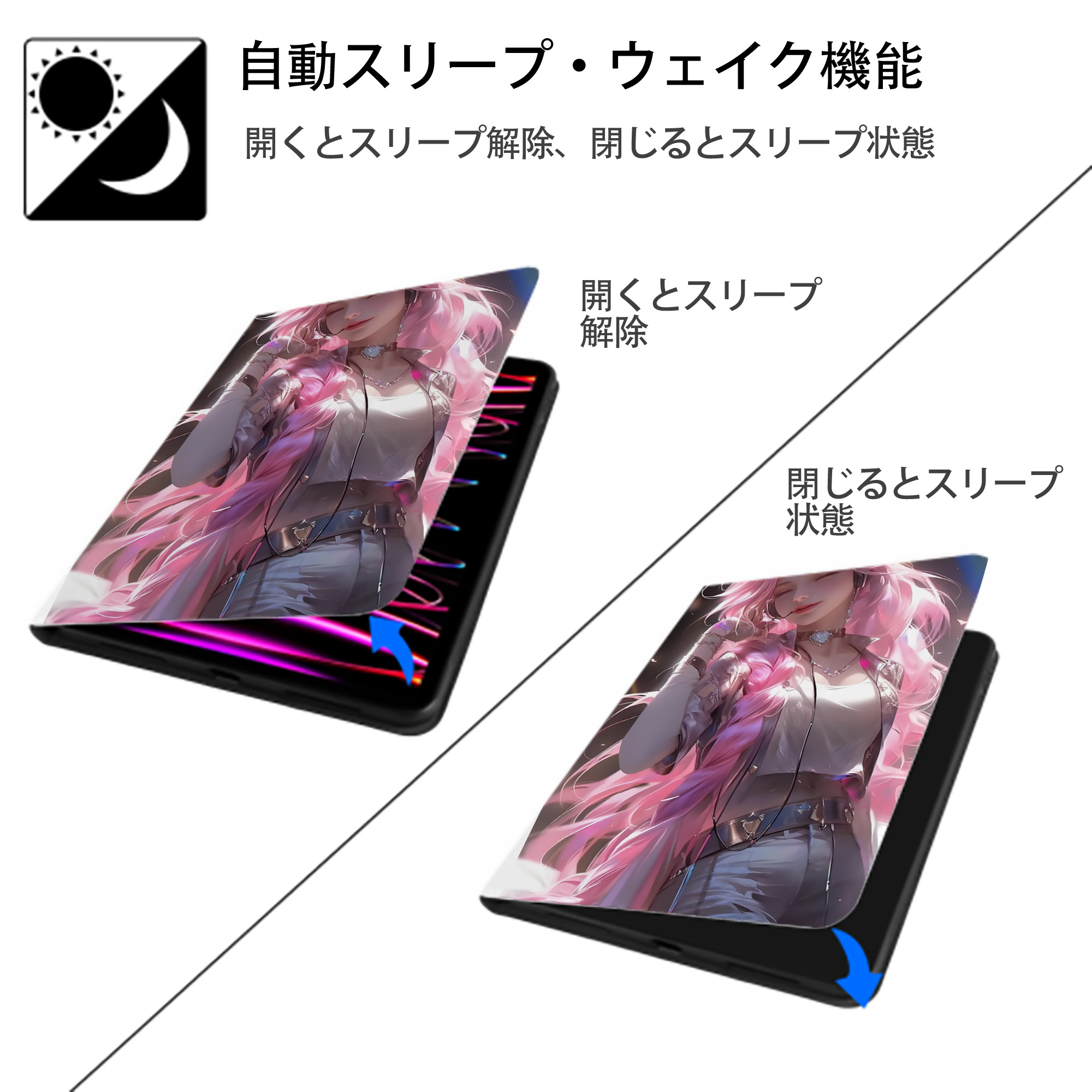 リーグ・オブ・レジェンド League of Legends LOL IPad ケース ペン収納付き 三つ折りスタンド PUレザー×シリコン 対応機種9.5/10.5/10.9インチ
