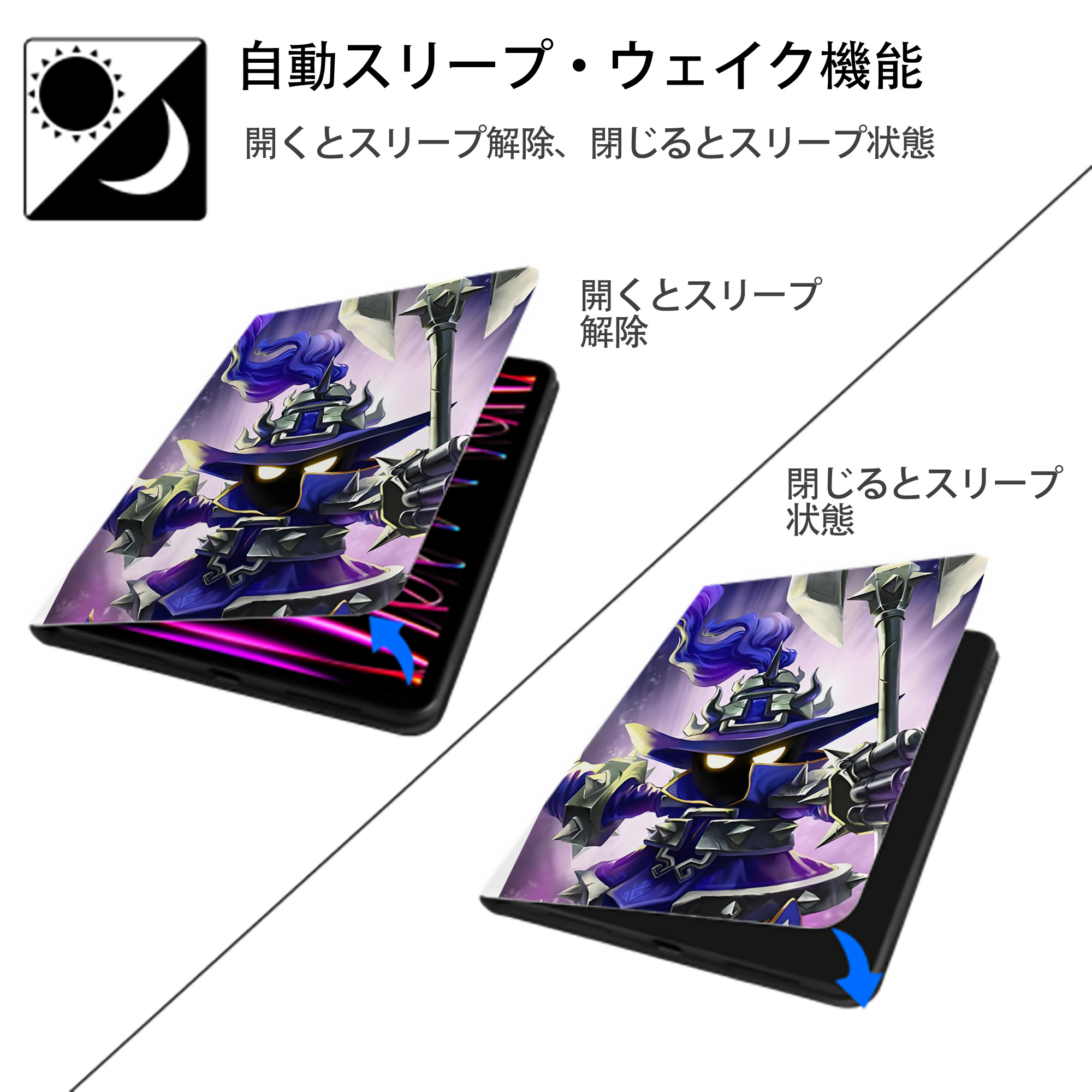 リーグ・オブ・レジェンド League of Legends LOL IPad ケース ペン収納付き 三つ折りスタンド PUレザー×シリコン 対応機種9.5/10.5/10.9インチ