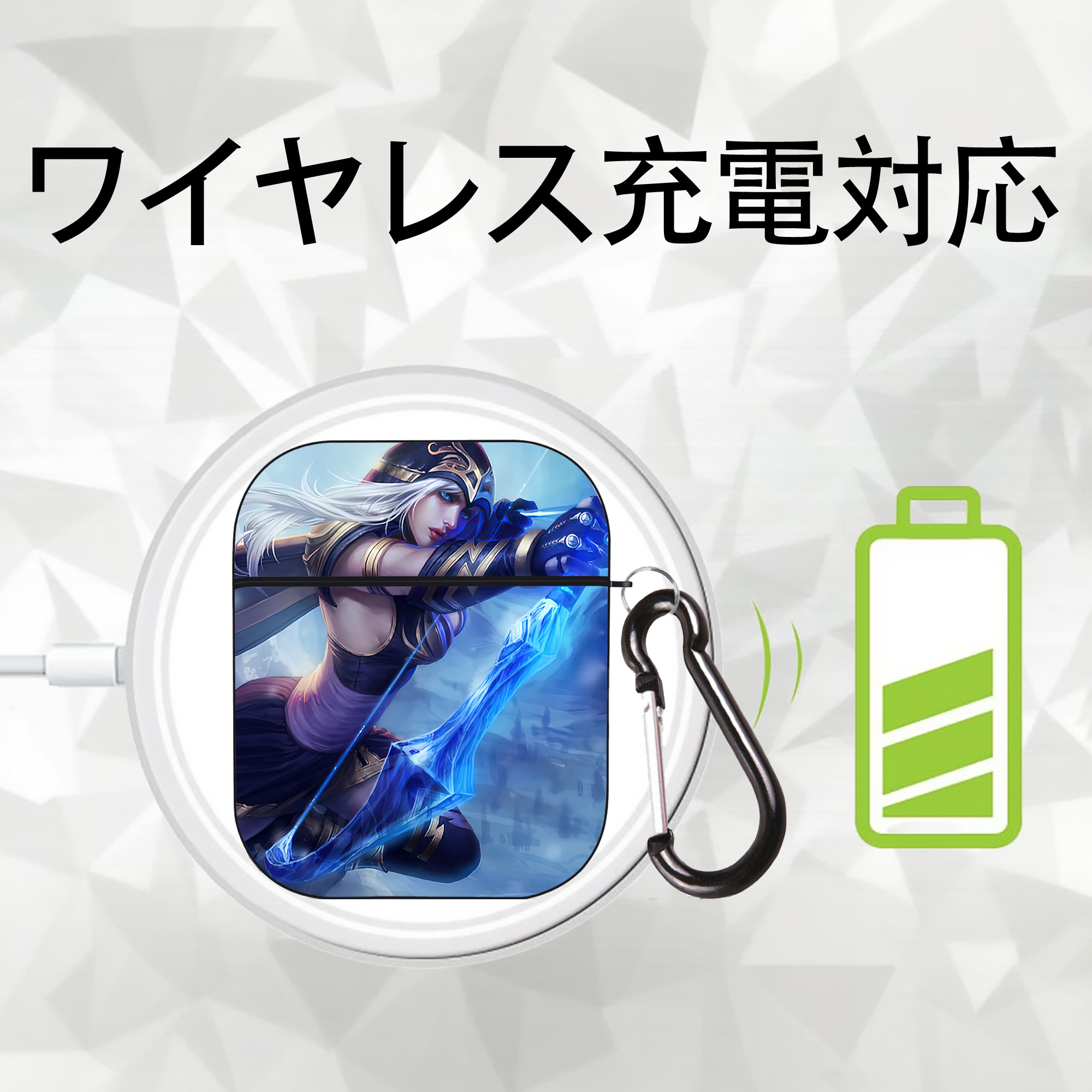 リーグ・オブ・レジェンド League of Legends LOL AirPods 第2世代保護ケース ハードシェル ブラック 耐衝撃・防指紋・カラビナ付き