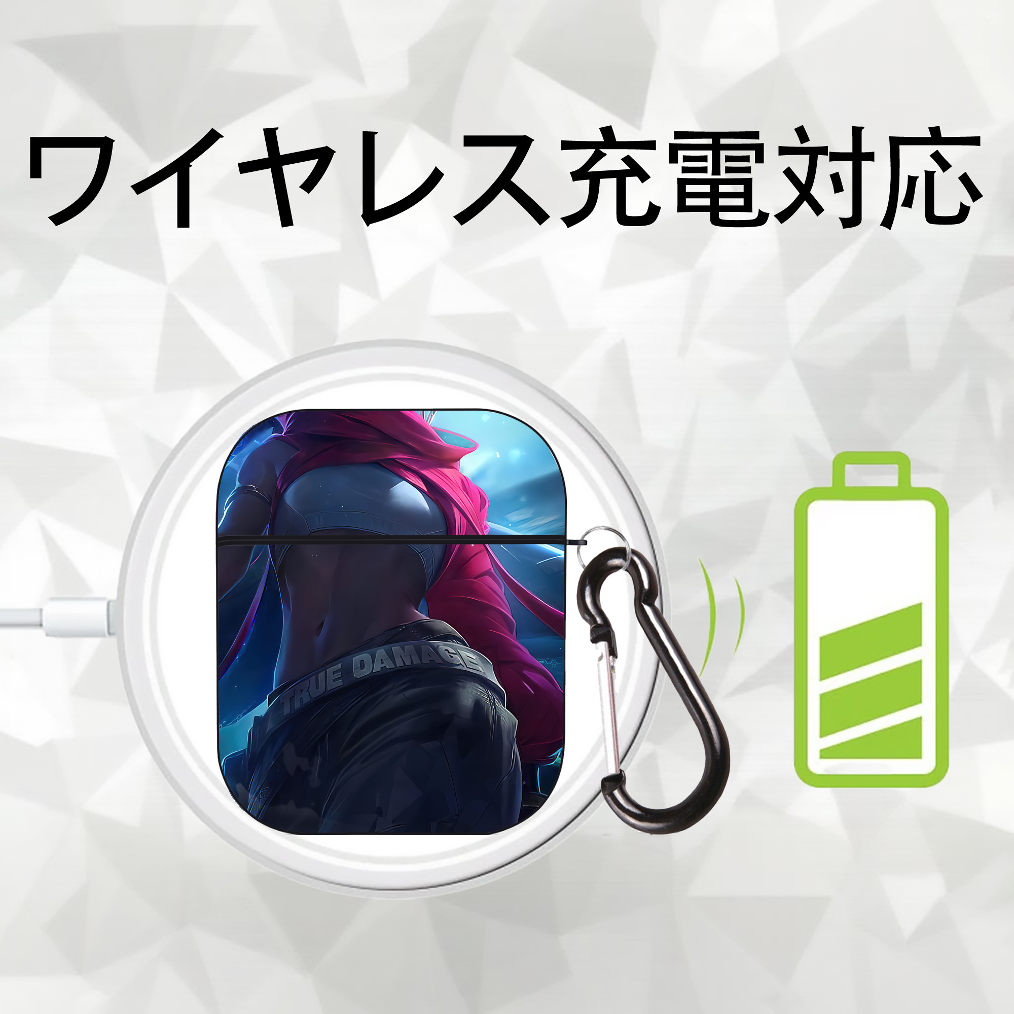 リーグ・オブ・レジェンド League of Legends LOL AirPods 第2世代保護ケース ハードシェル ブラック 耐衝撃・防指紋・カラビナ付き