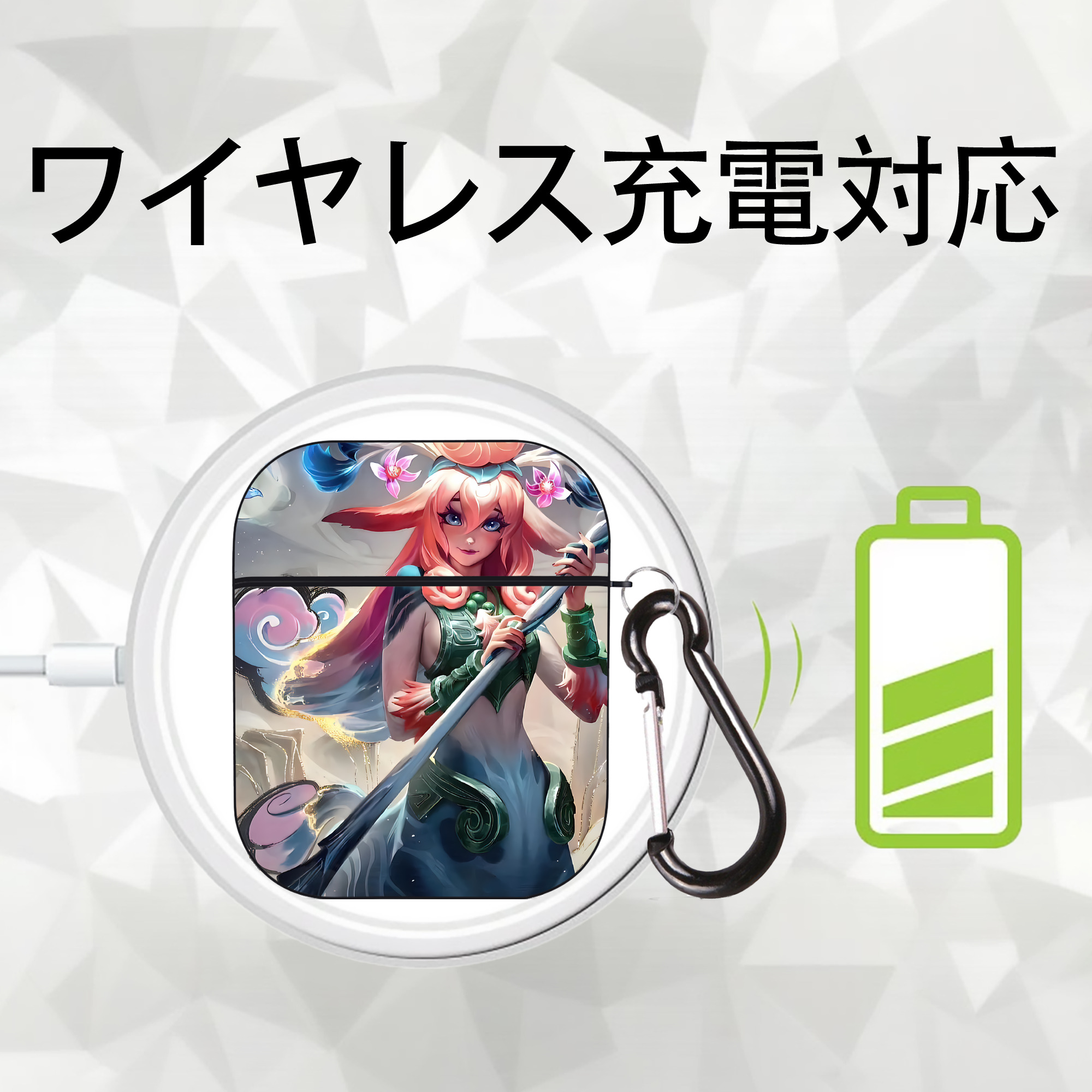 リーグ・オブ・レジェンド League of Legends LOL AirPods 第2世代保護ケース ハードシェル ブラック 耐衝撃・防指紋・カラビナ付き