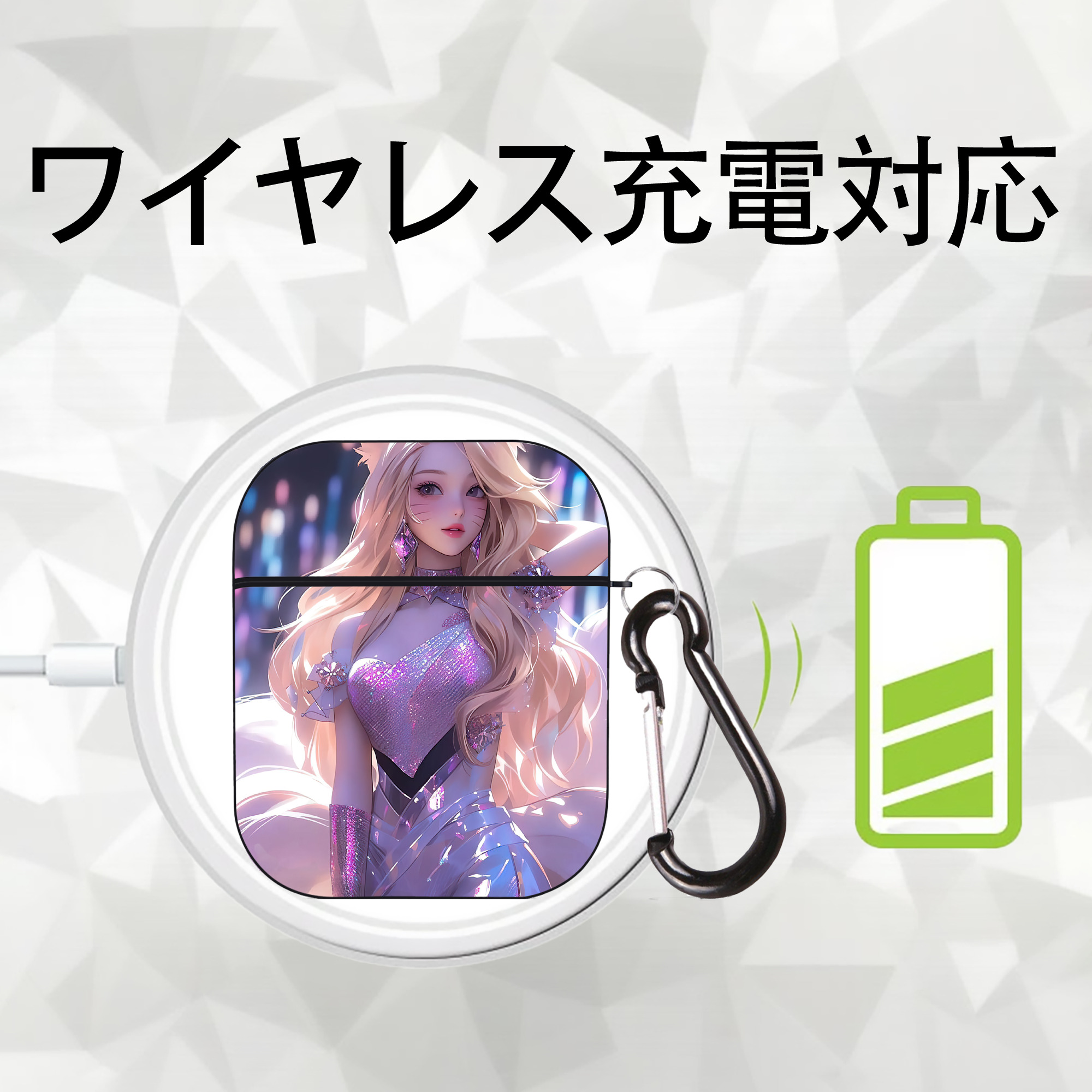 リーグ・オブ・レジェンド League of Legends LOL AirPods 第2世代保護ケース ハードシェル ブラック 耐衝撃・防指紋・カラビナ付き