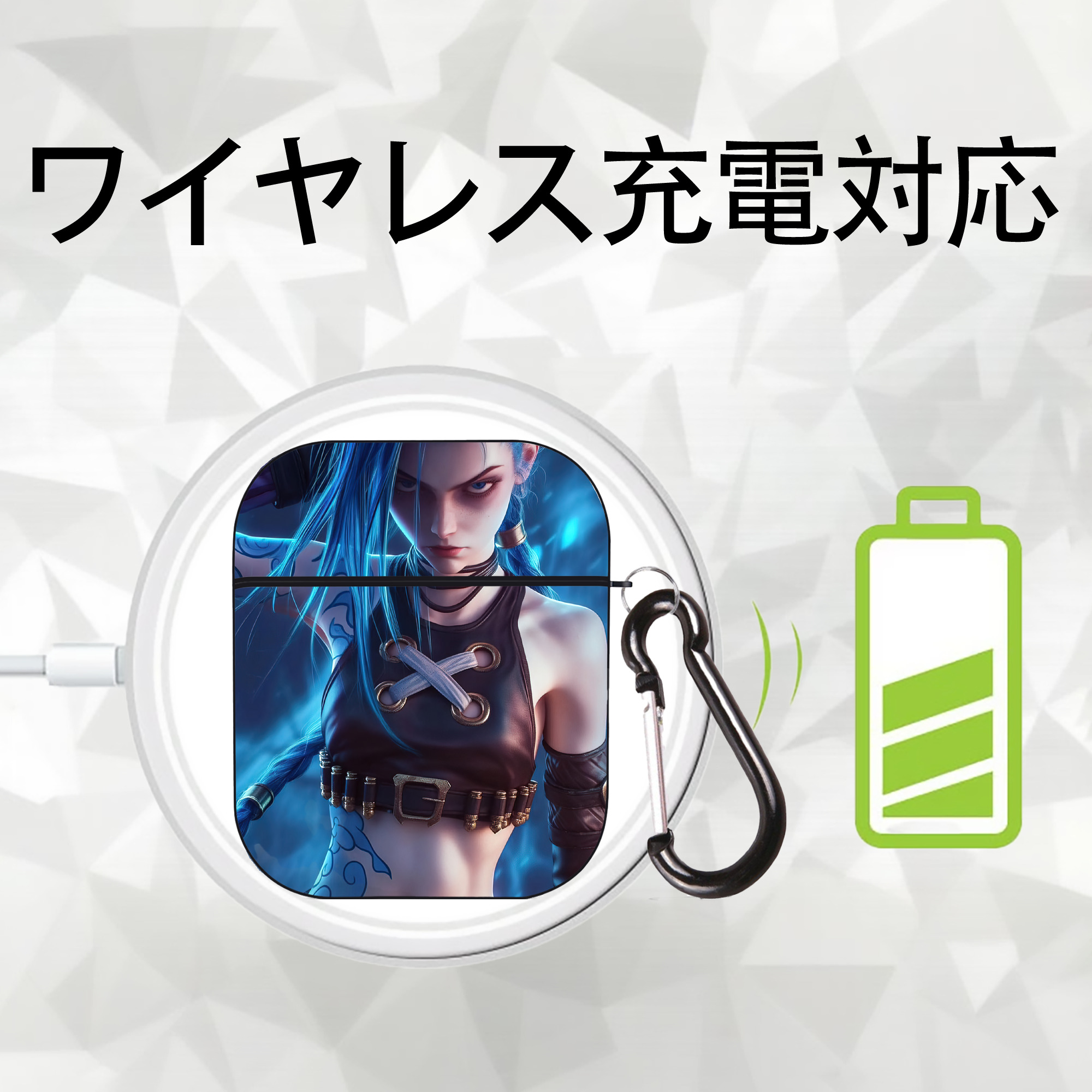 リーグ・オブ・レジェンド League of Legends LOL AirPods 第2世代保護ケース ハードシェル ブラック 耐衝撃・防指紋・カラビナ付き