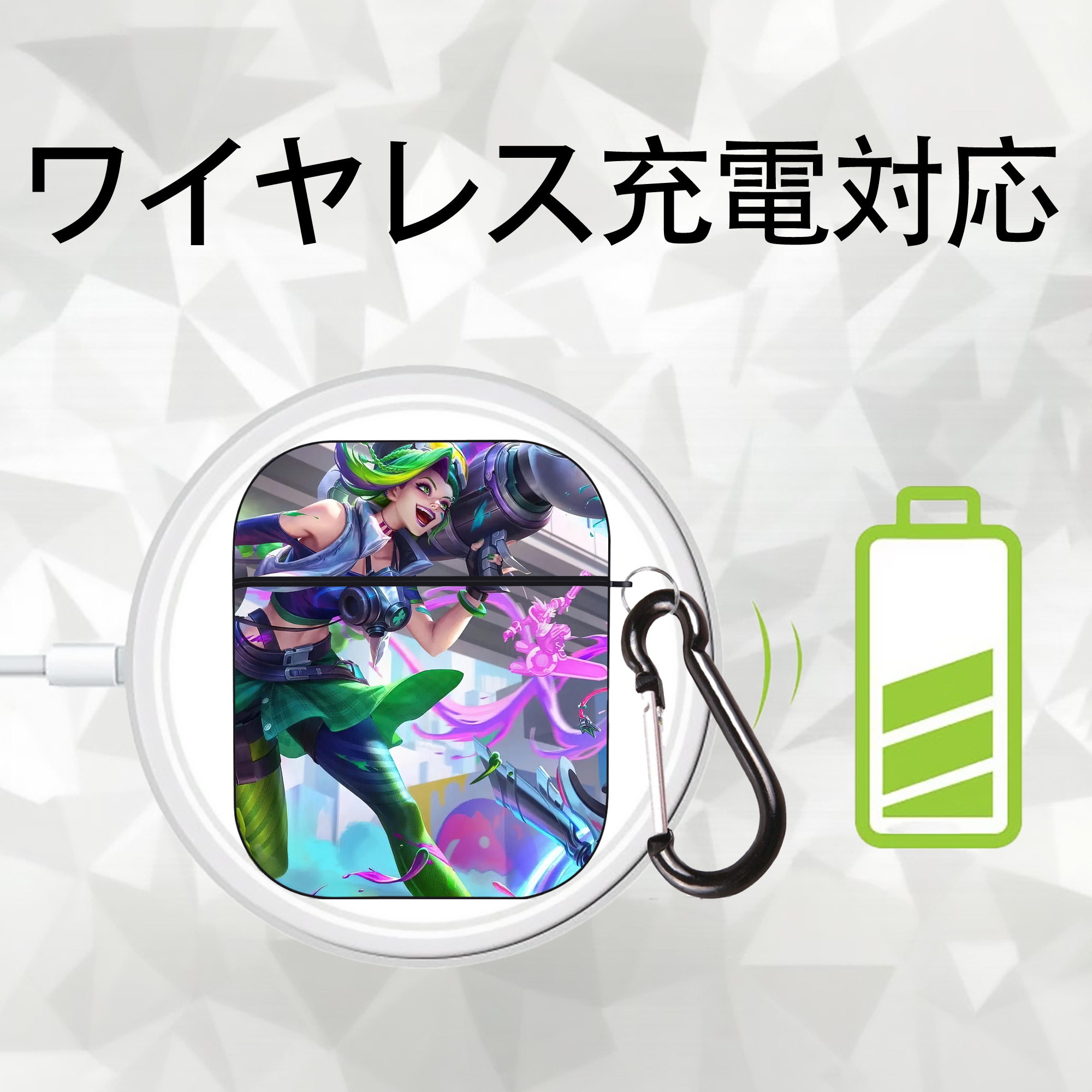 リーグ・オブ・レジェンド League of Legends LOL AirPods 第2世代保護ケース ハードシェル ブラック 耐衝撃・防指紋・カラビナ付き