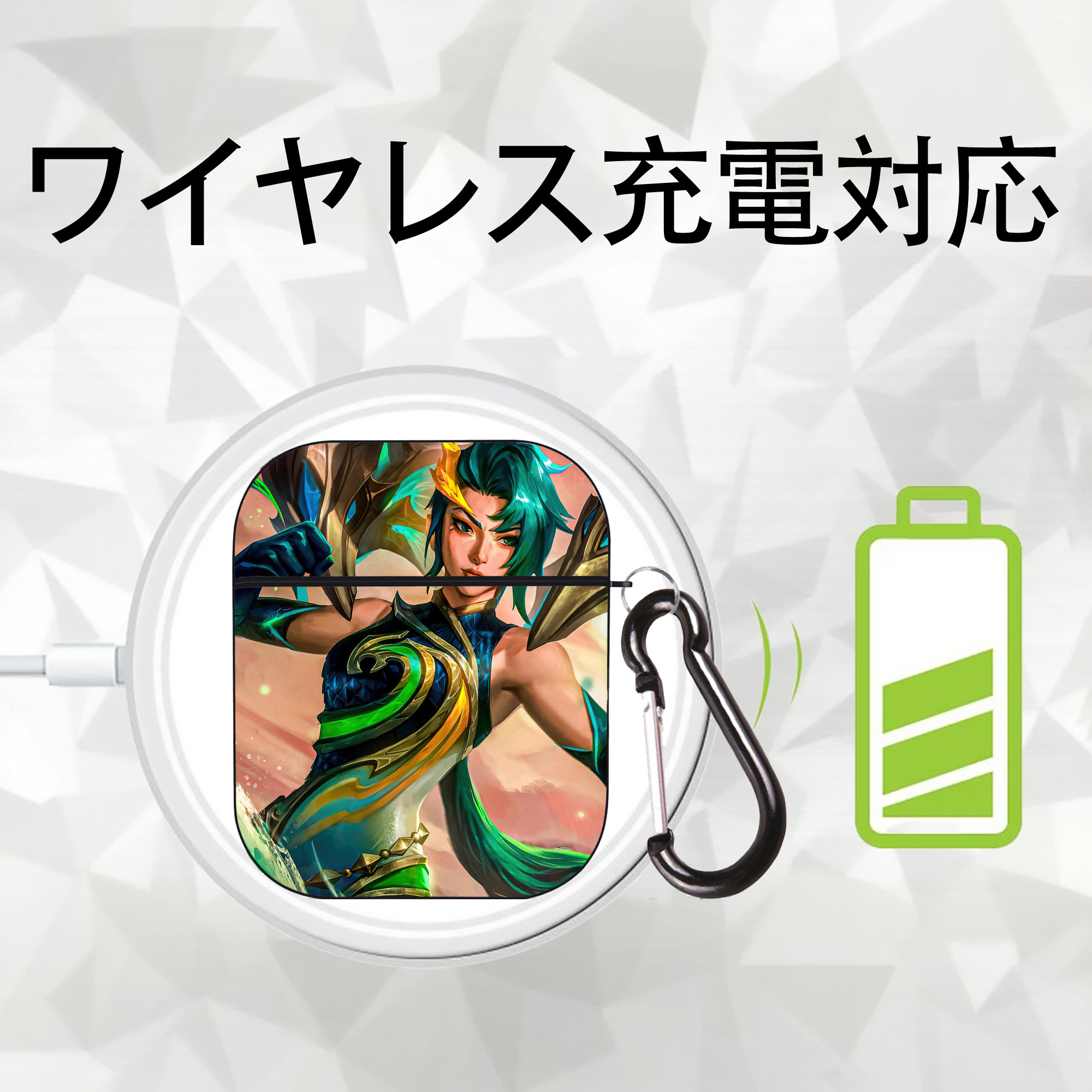 リーグ・オブ・レジェンド League of Legends LOL AirPods 第2世代保護ケース ハードシェル ブラック 耐衝撃・防指紋・カラビナ付き