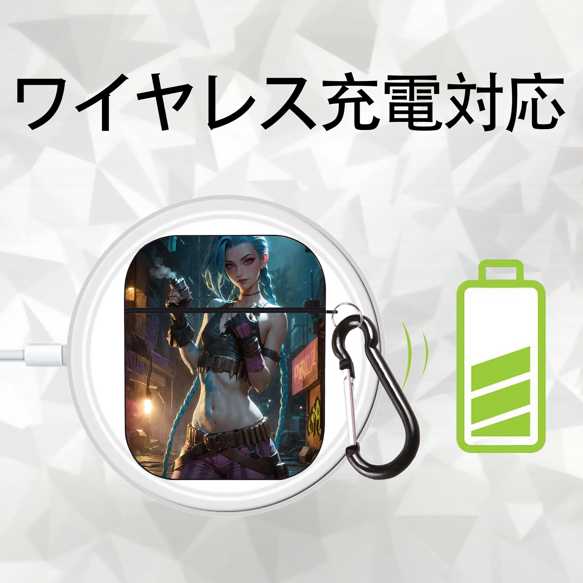 リーグ・オブ・レジェンド League of Legends LOL AirPods 第2世代保護ケース ハードシェル ブラック 耐衝撃・防指紋・カラビナ付き