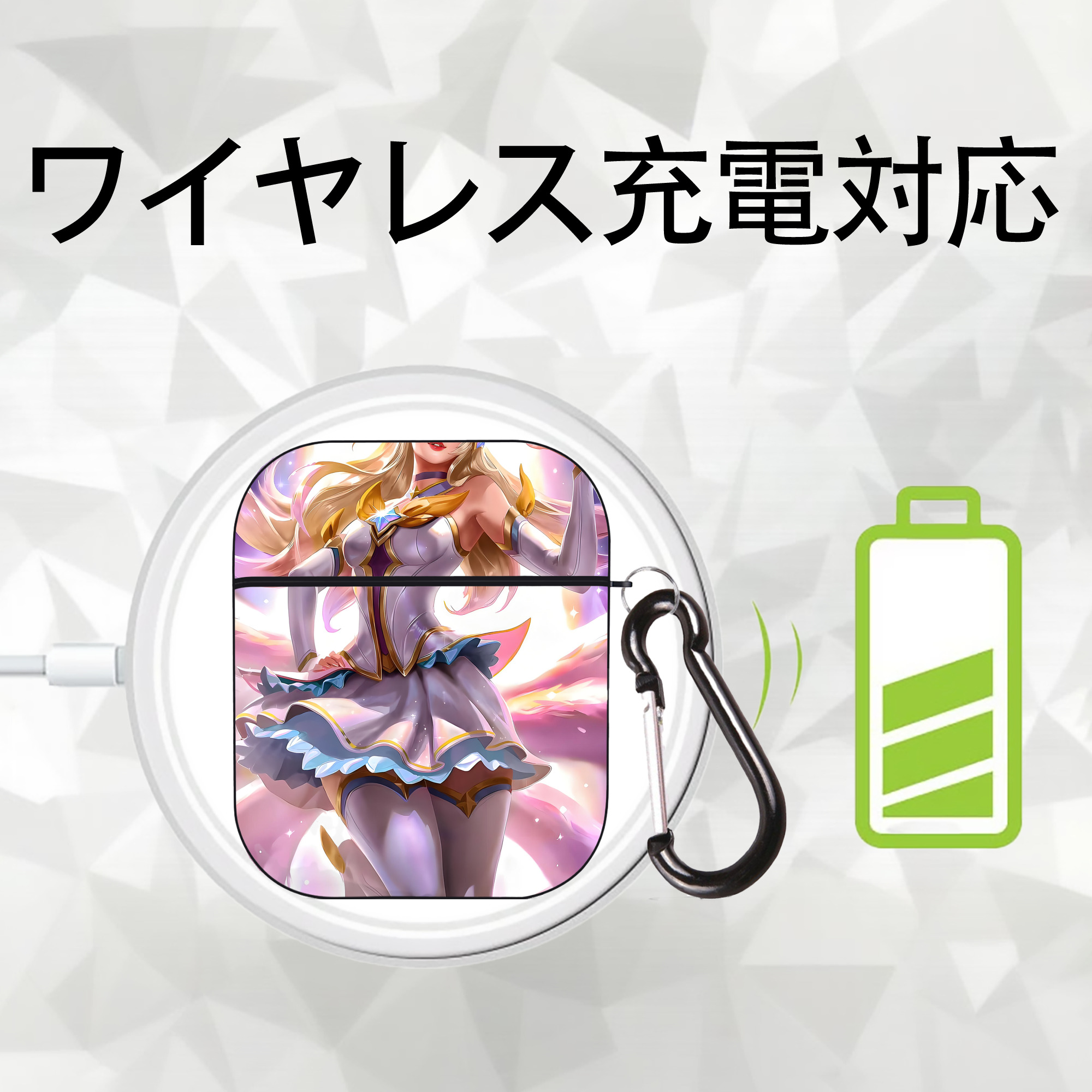リーグ・オブ・レジェンド League of Legends LOL AirPods 第2世代保護ケース ハードシェル ブラック 耐衝撃・防指紋・カラビナ付き