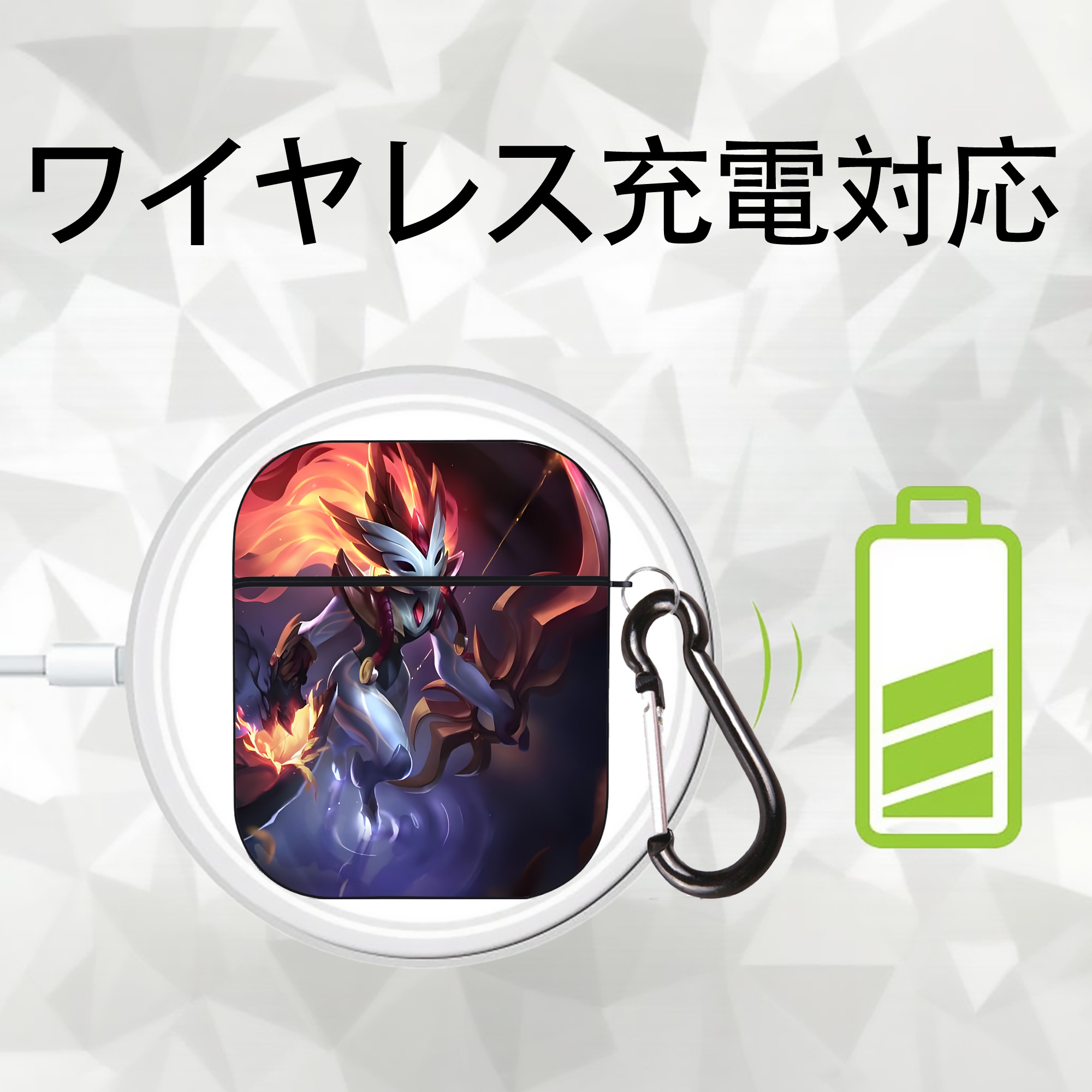 リーグ・オブ・レジェンド League of Legends LOL AirPods 第2世代保護ケース ハードシェル ブラック 耐衝撃・防指紋・カラビナ付き