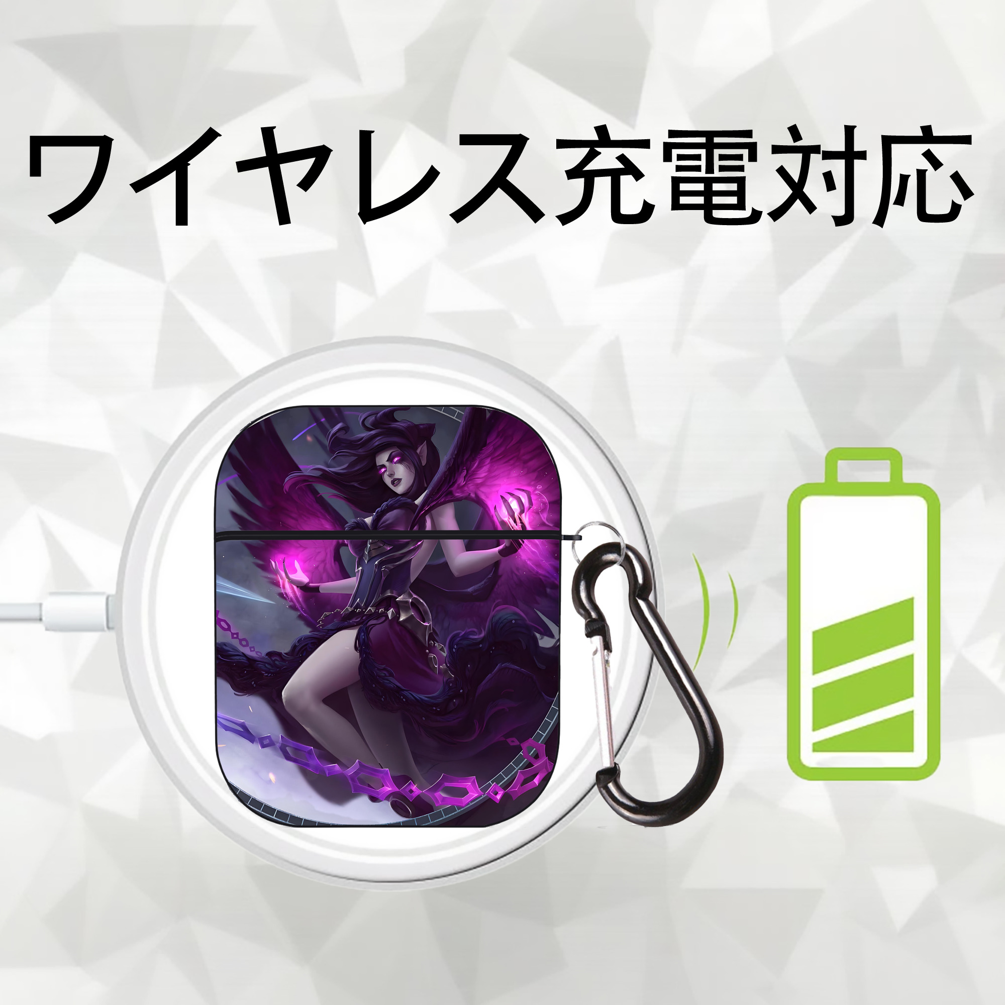 リーグ・オブ・レジェンド League of Legends LOL AirPods 第2世代保護ケース ハードシェル ブラック 耐衝撃・防指紋・カラビナ付き