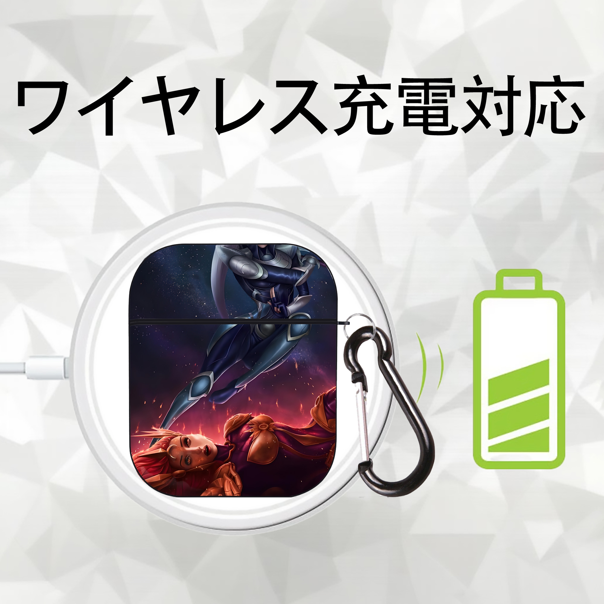 リーグ・オブ・レジェンド League of Legends LOL AirPods 第2世代保護ケース ハードシェル ブラック 耐衝撃・防指紋・カラビナ付き