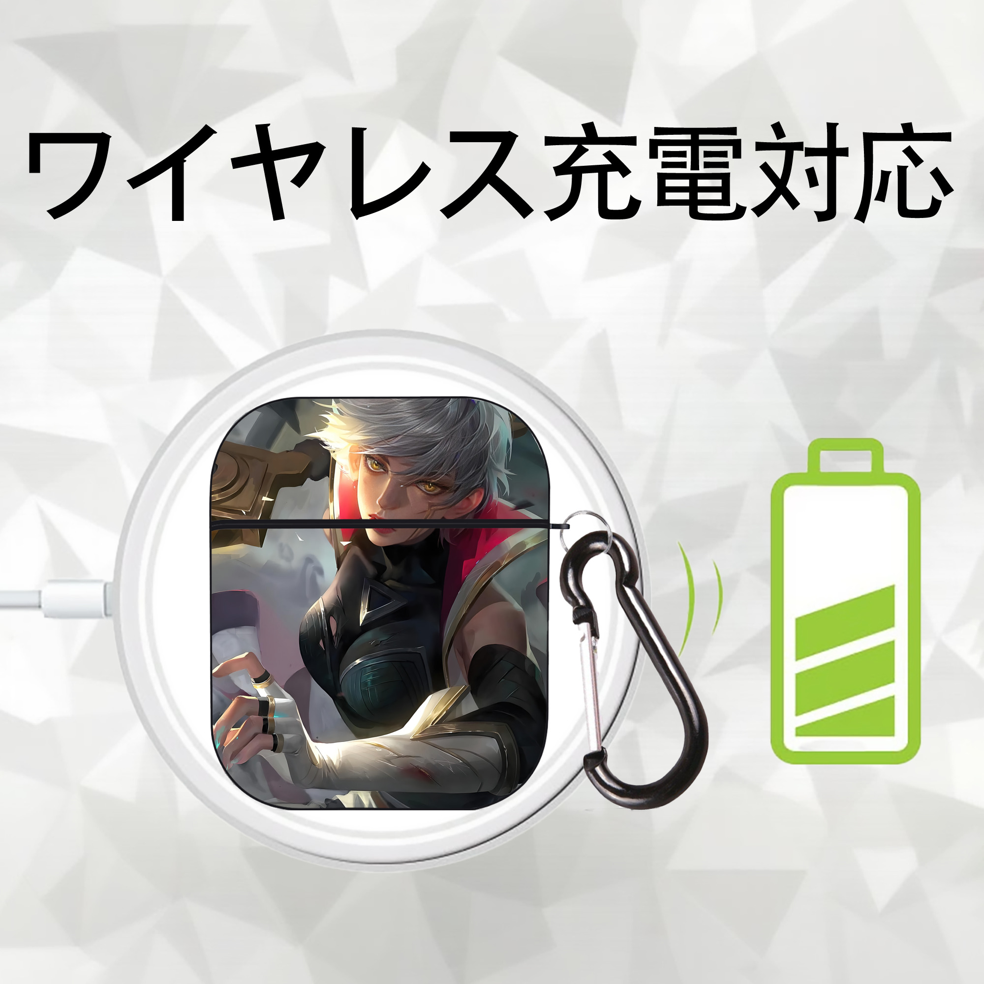 リーグ・オブ・レジェンド League of Legends LOL AirPods 第2世代保護ケース ハードシェル ブラック 耐衝撃・防指紋・カラビナ付き