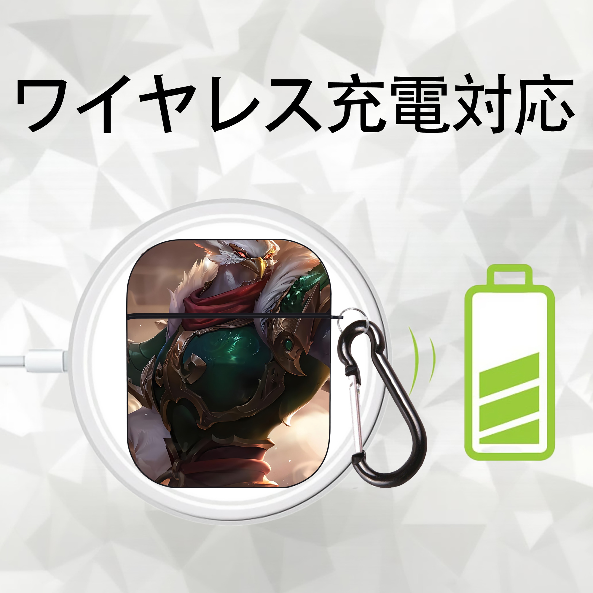 リーグ・オブ・レジェンド League of Legends LOL AirPods 第2世代保護ケース ハードシェル ブラック 耐衝撃・防指紋・カラビナ付き