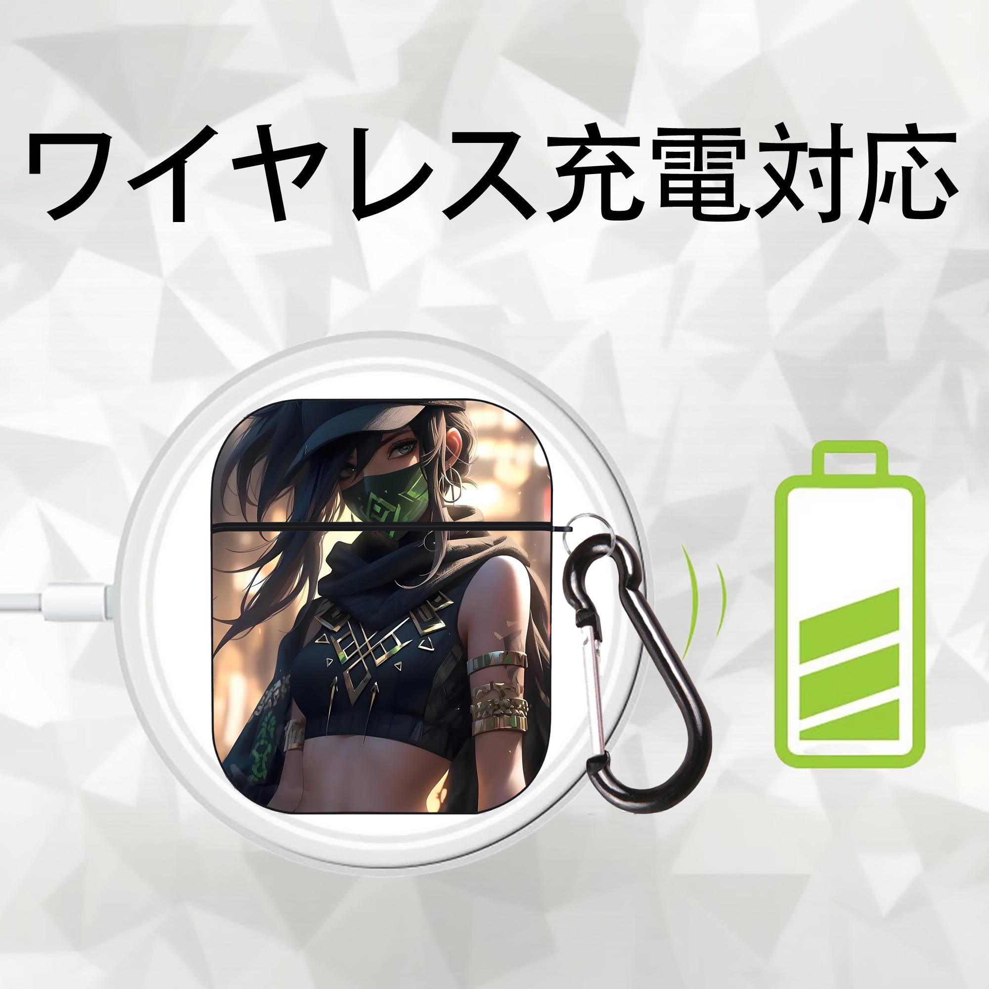 リーグ・オブ・レジェンド League of Legends LOL AirPods 第2世代保護ケース ハードシェル ブラック 耐衝撃・防指紋・カラビナ付き