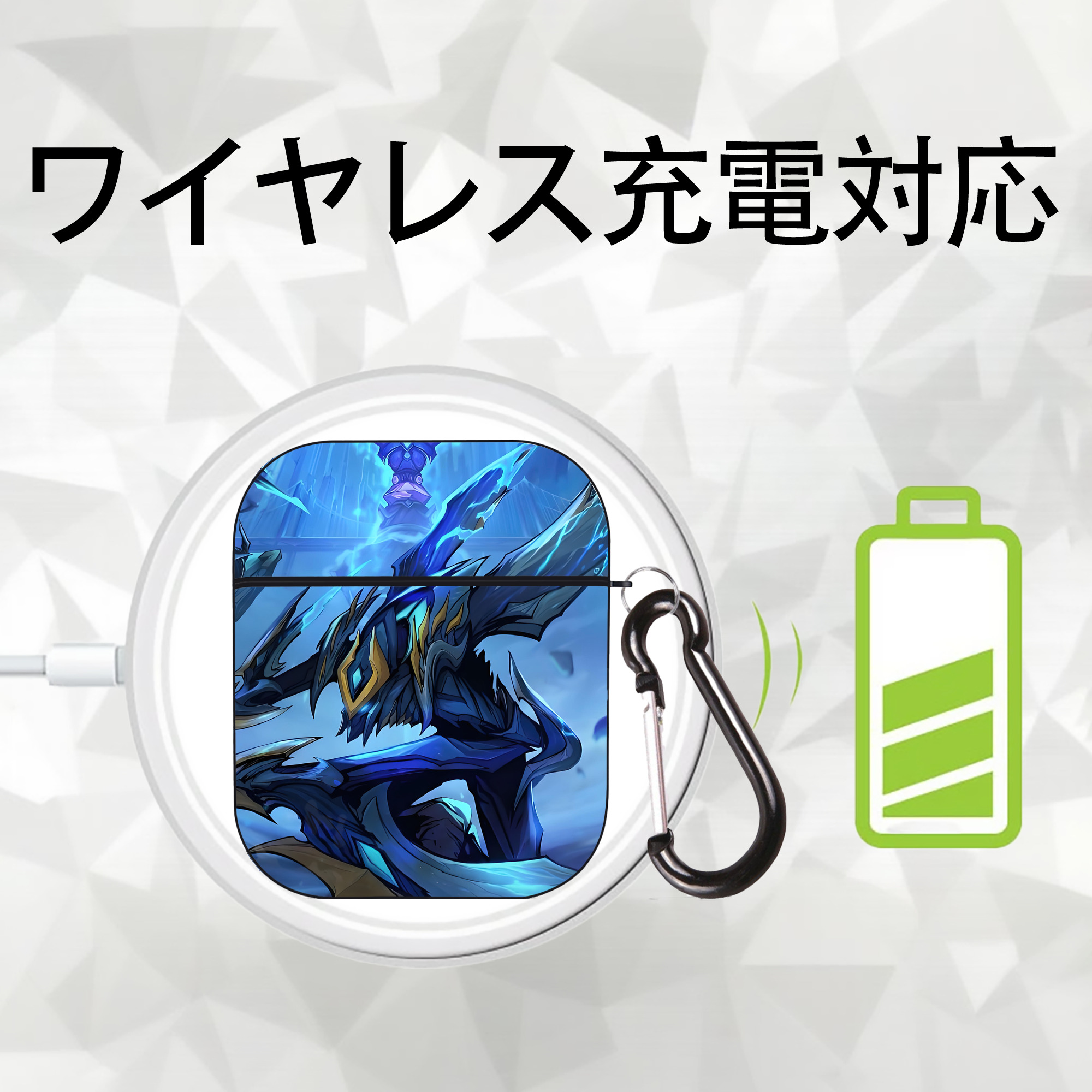 リーグ・オブ・レジェンド League of Legends LOL AirPods 第2世代保護ケース ハードシェル ブラック 耐衝撃・防指紋・カラビナ付き