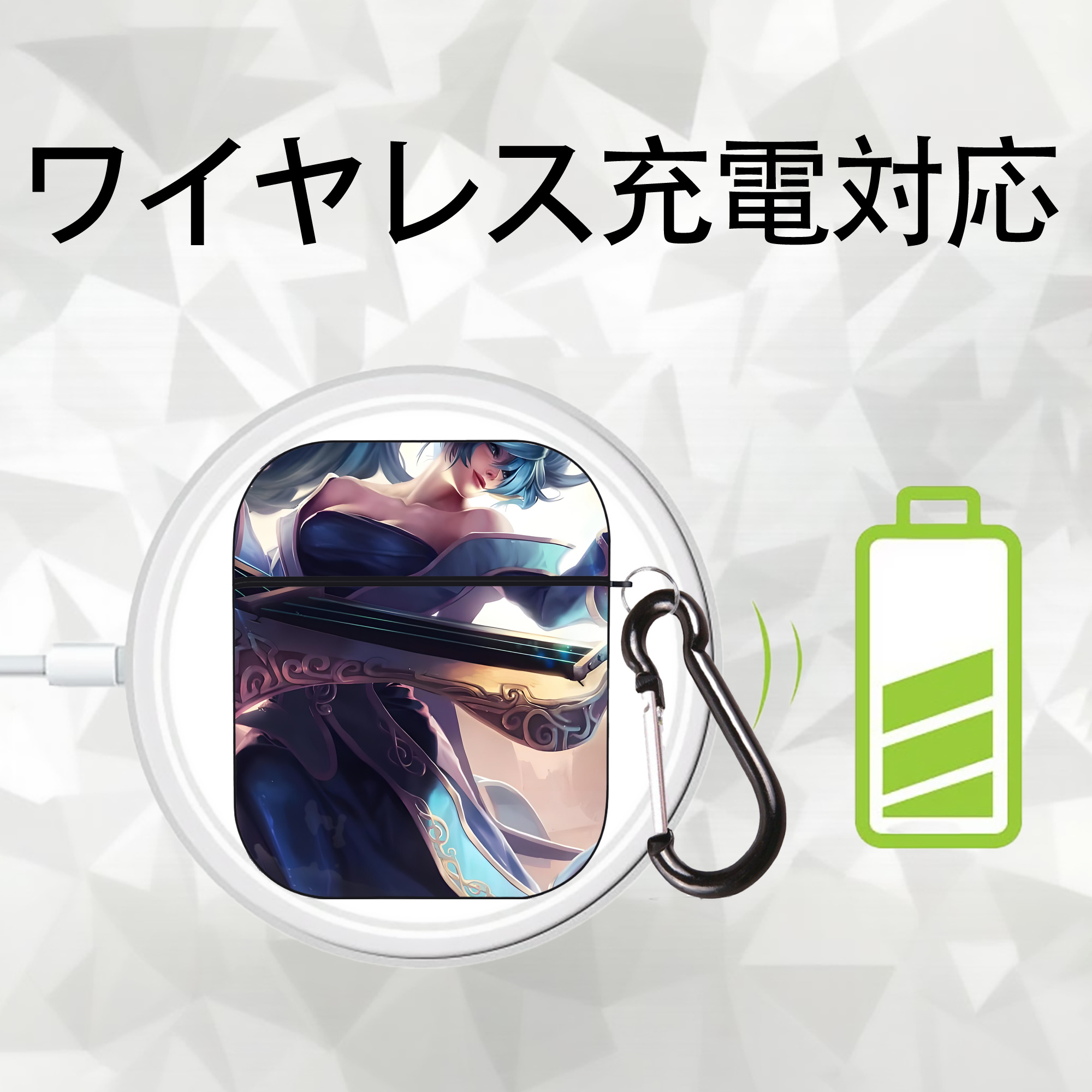 リーグ・オブ・レジェンド League of Legends LOL AirPods 第2世代保護ケース ハードシェル ブラック 耐衝撃・防指紋・カラビナ付き