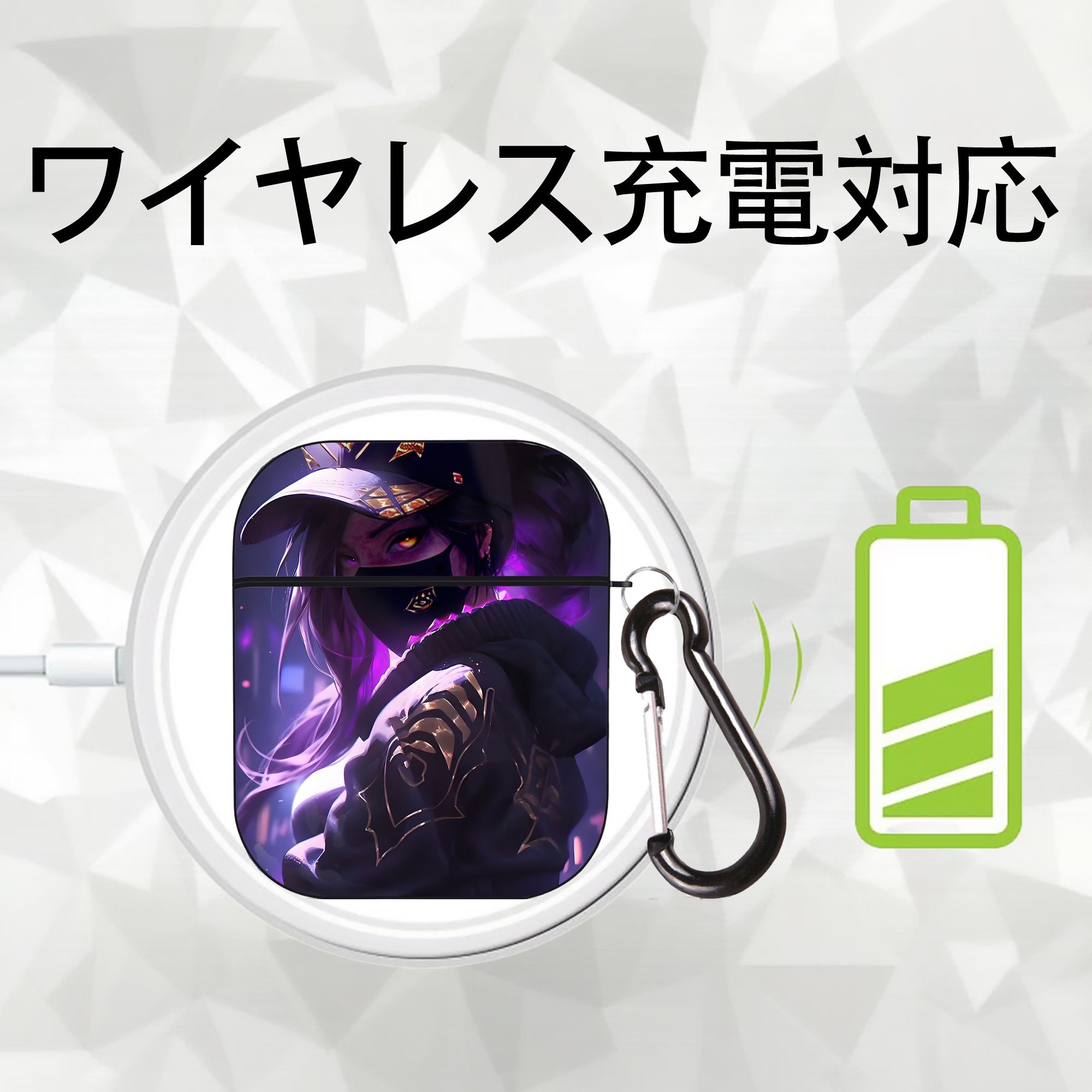 リーグ・オブ・レジェンド League of Legends LOL AirPods 第2世代保護ケース ハードシェル ブラック 耐衝撃・防指紋・カラビナ付き