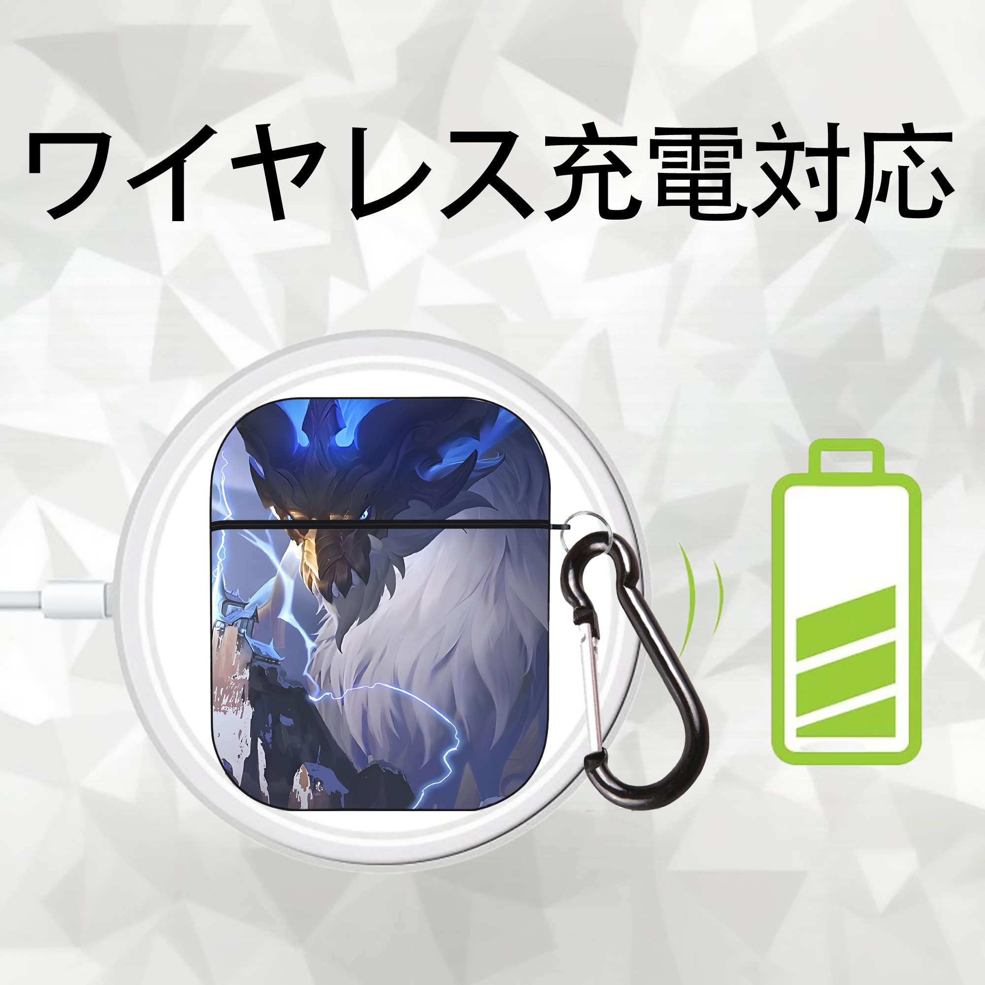 リーグ・オブ・レジェンド League of Legends LOL AirPods 第2世代保護ケース ハードシェル ブラック 耐衝撃・防指紋・カラビナ付き