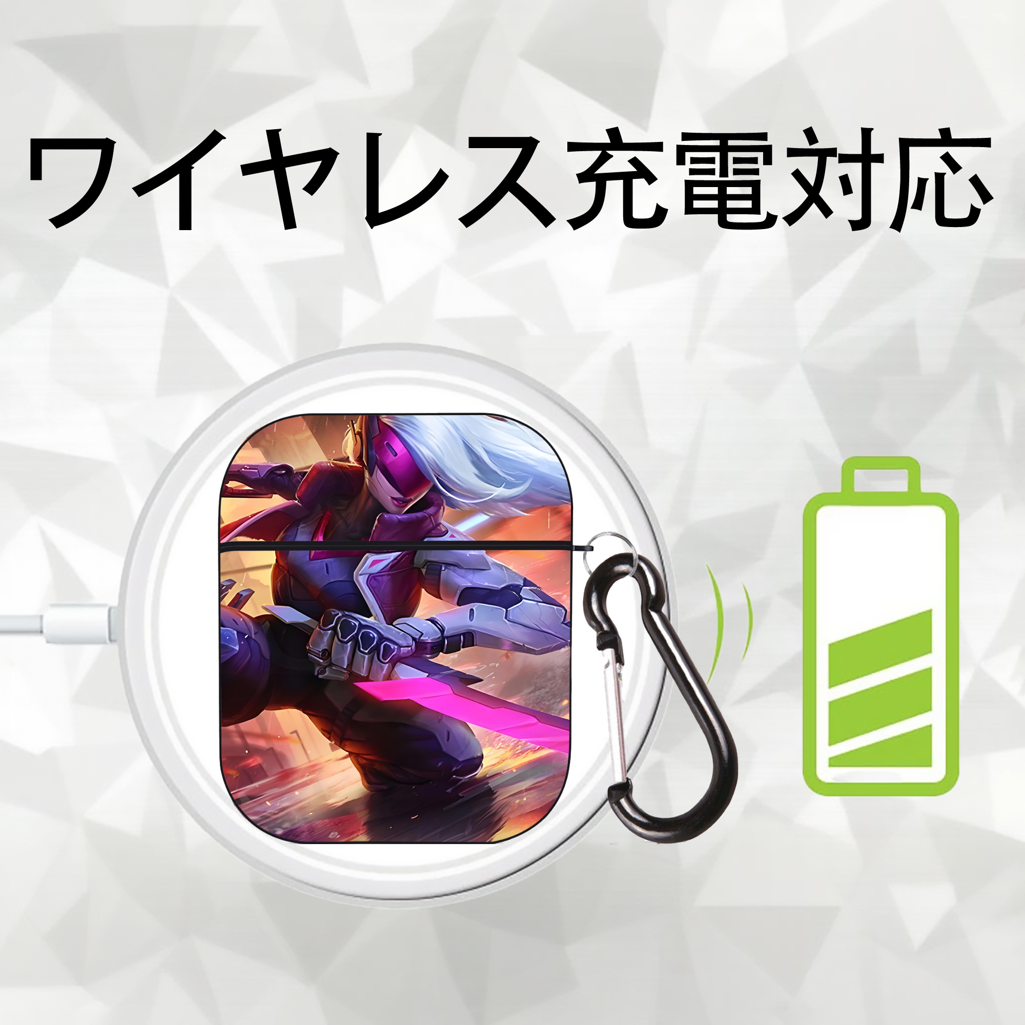 リーグ・オブ・レジェンド League of Legends LOL AirPods 第2世代保護ケース ハードシェル ブラック 耐衝撃・防指紋・カラビナ付き