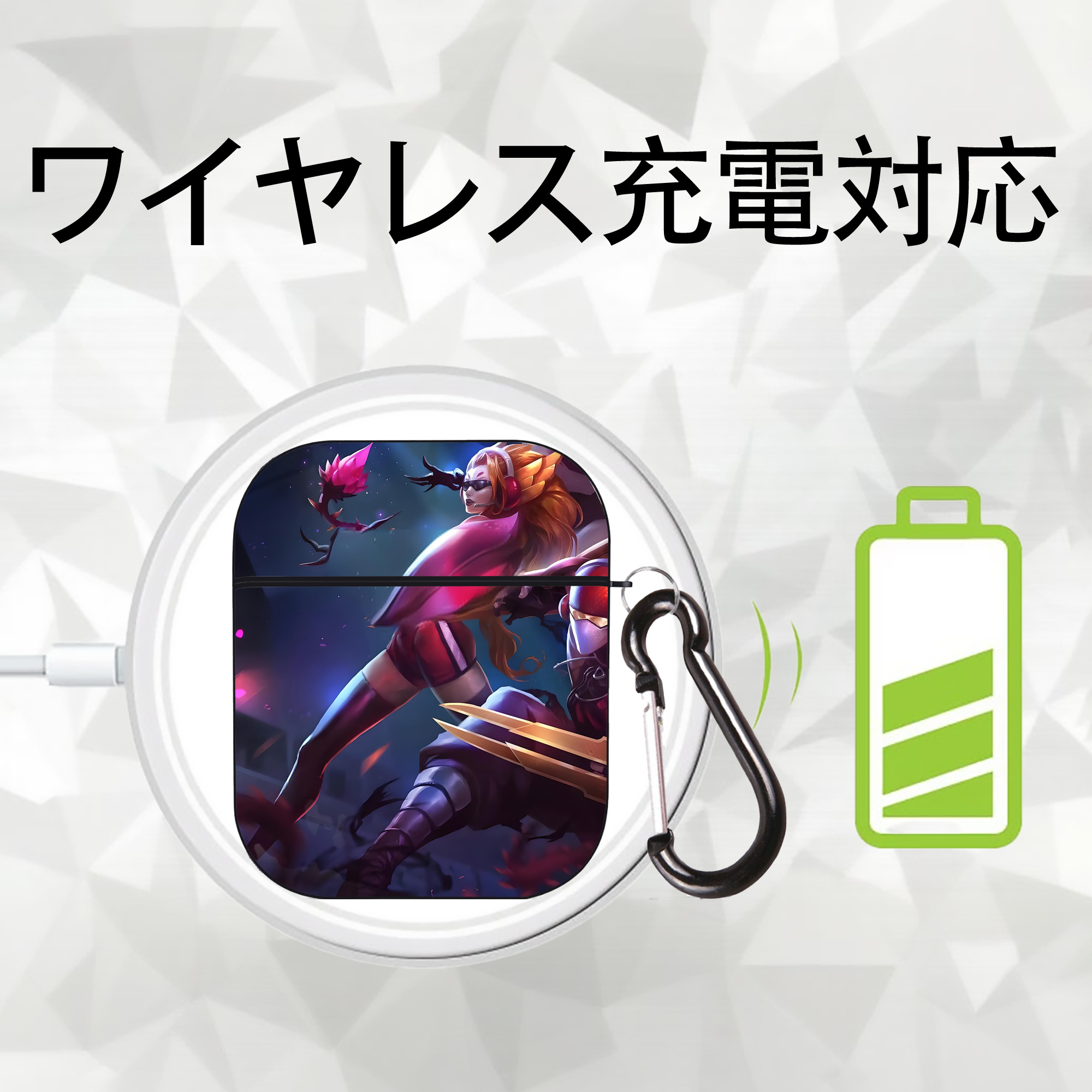 リーグ・オブ・レジェンド League of Legends LOL AirPods 第2世代保護ケース ハードシェル ブラック 耐衝撃・防指紋・カラビナ付き