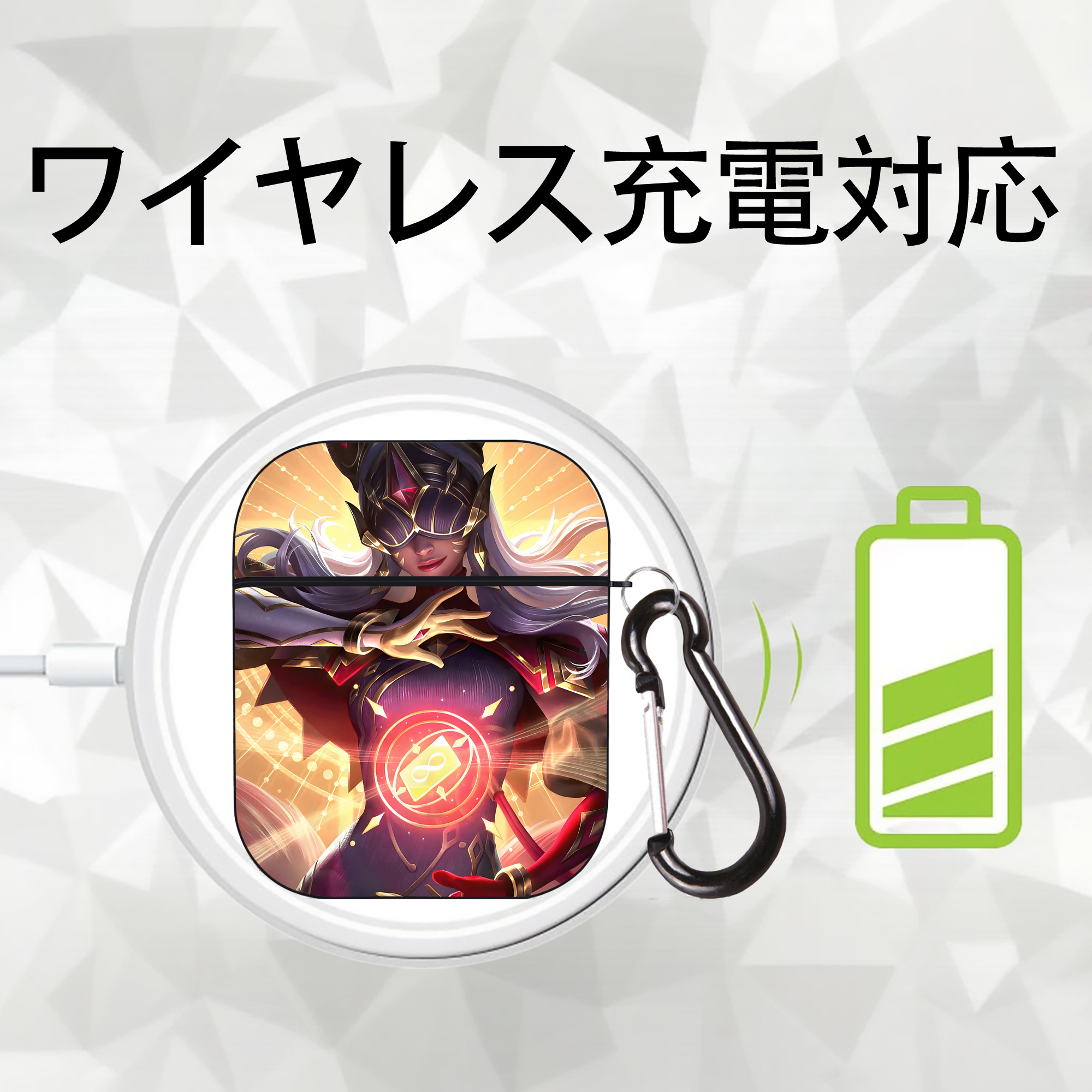 リーグ・オブ・レジェンド League of Legends LOL AirPods 第2世代保護ケース ハードシェル ブラック 耐衝撃・防指紋・カラビナ付き