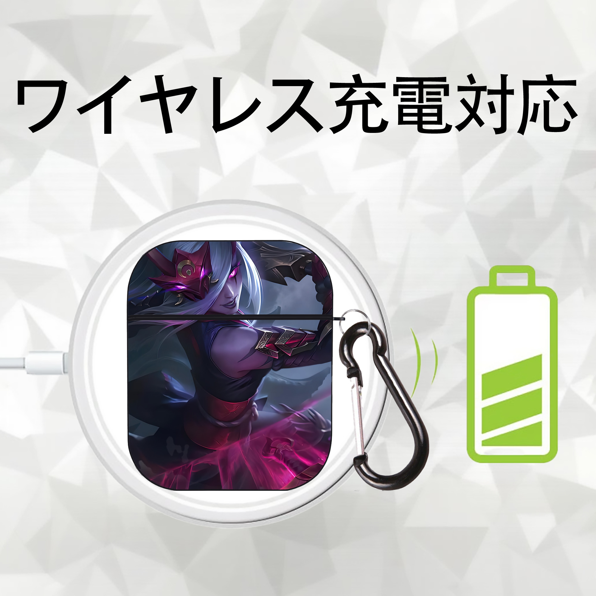 リーグ・オブ・レジェンド League of Legends LOL AirPods 第2世代保護ケース ハードシェル ブラック 耐衝撃・防指紋・カラビナ付き
