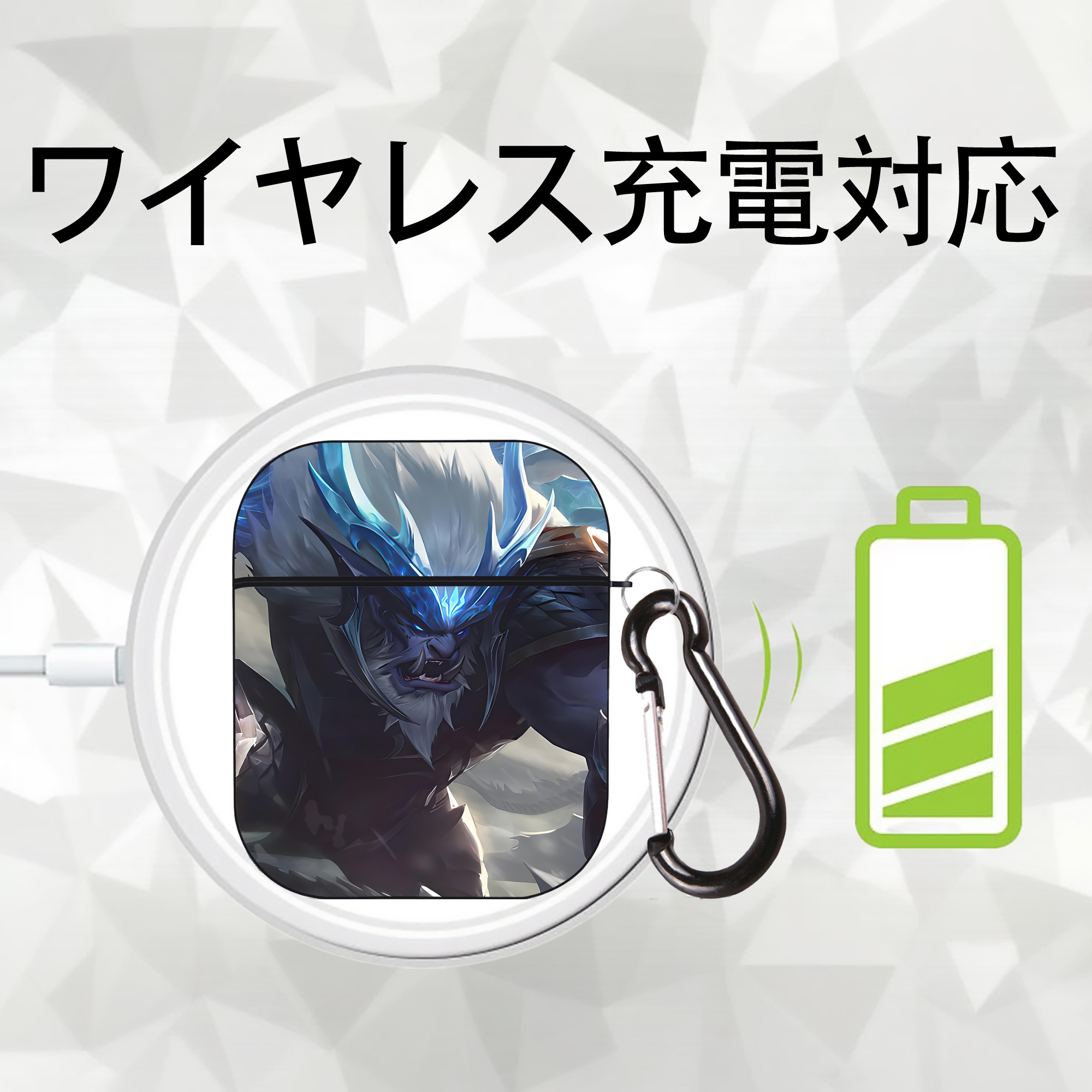 リーグ・オブ・レジェンド League of Legends LOL AirPods 第2世代保護ケース ハードシェル ブラック 耐衝撃・防指紋・カラビナ付き