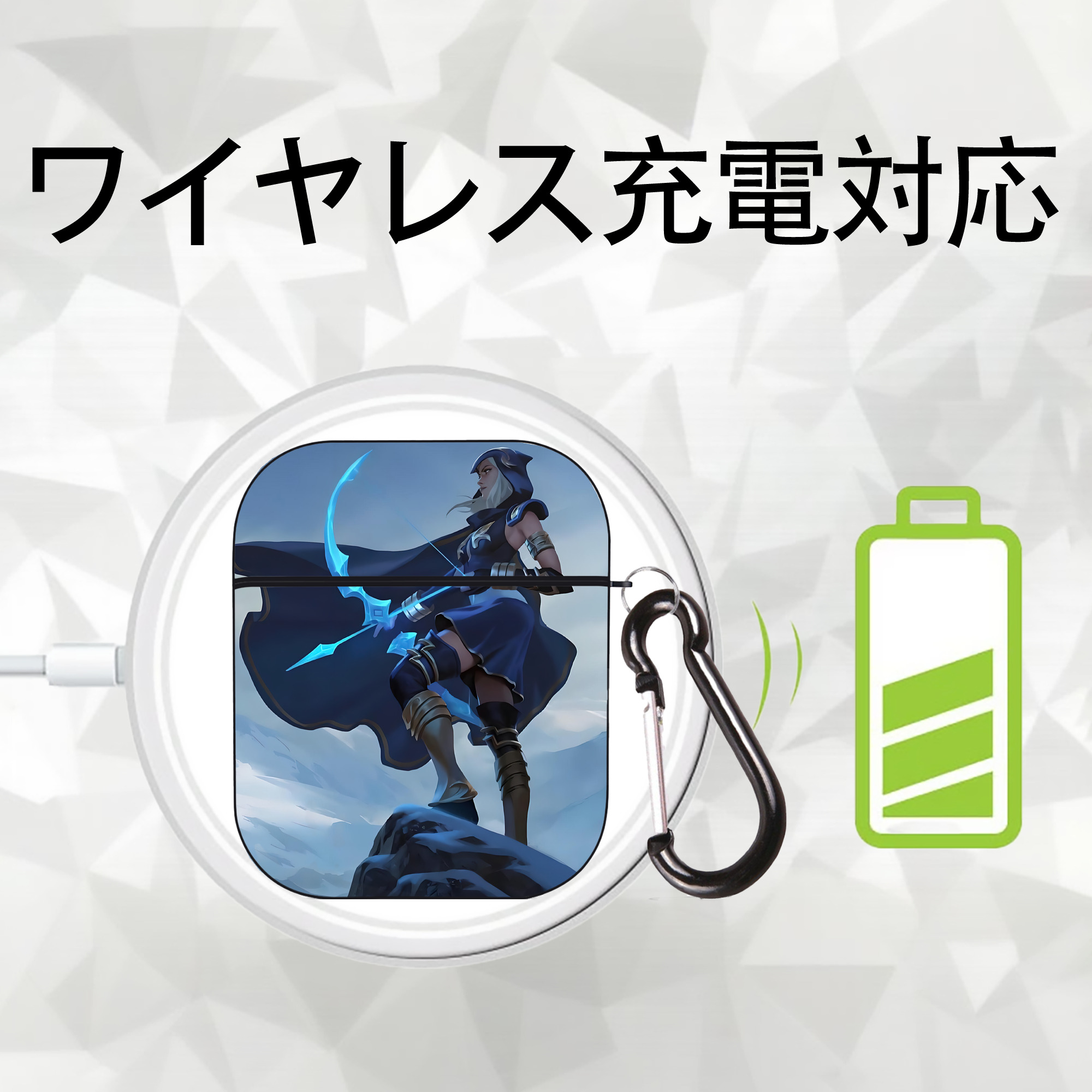 リーグ・オブ・レジェンド League of Legends LOL AirPods 第2世代保護ケース ハードシェル ブラック 耐衝撃・防指紋・カラビナ付き