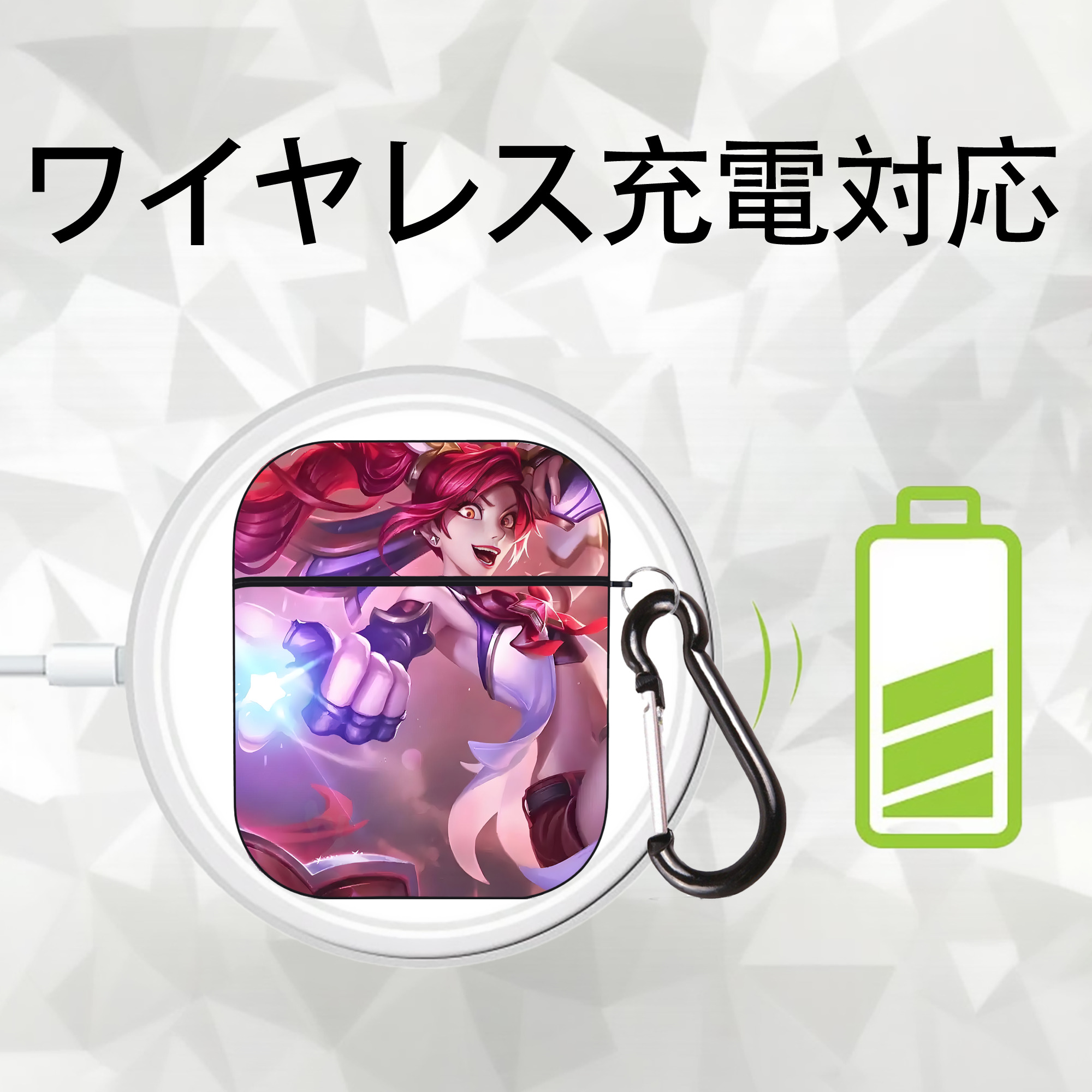 リーグ・オブ・レジェンド League of Legends LOL AirPods 第2世代保護ケース ハードシェル ブラック 耐衝撃・防指紋・カラビナ付き