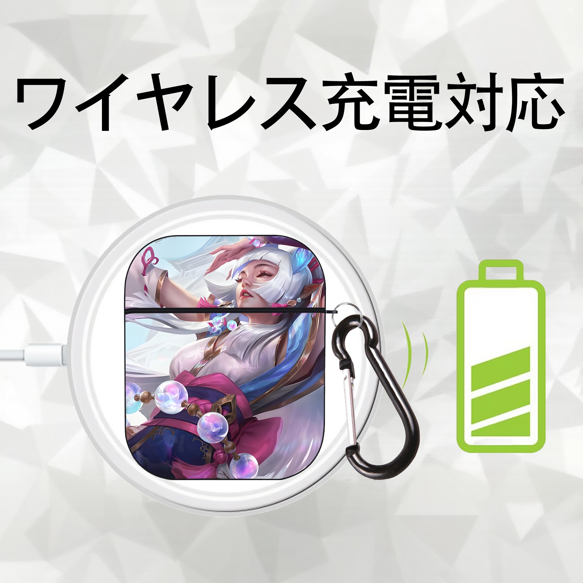リーグ・オブ・レジェンド League of Legends LOL AirPods 第2世代保護ケース ハードシェル ブラック 耐衝撃・防指紋・カラビナ付き
