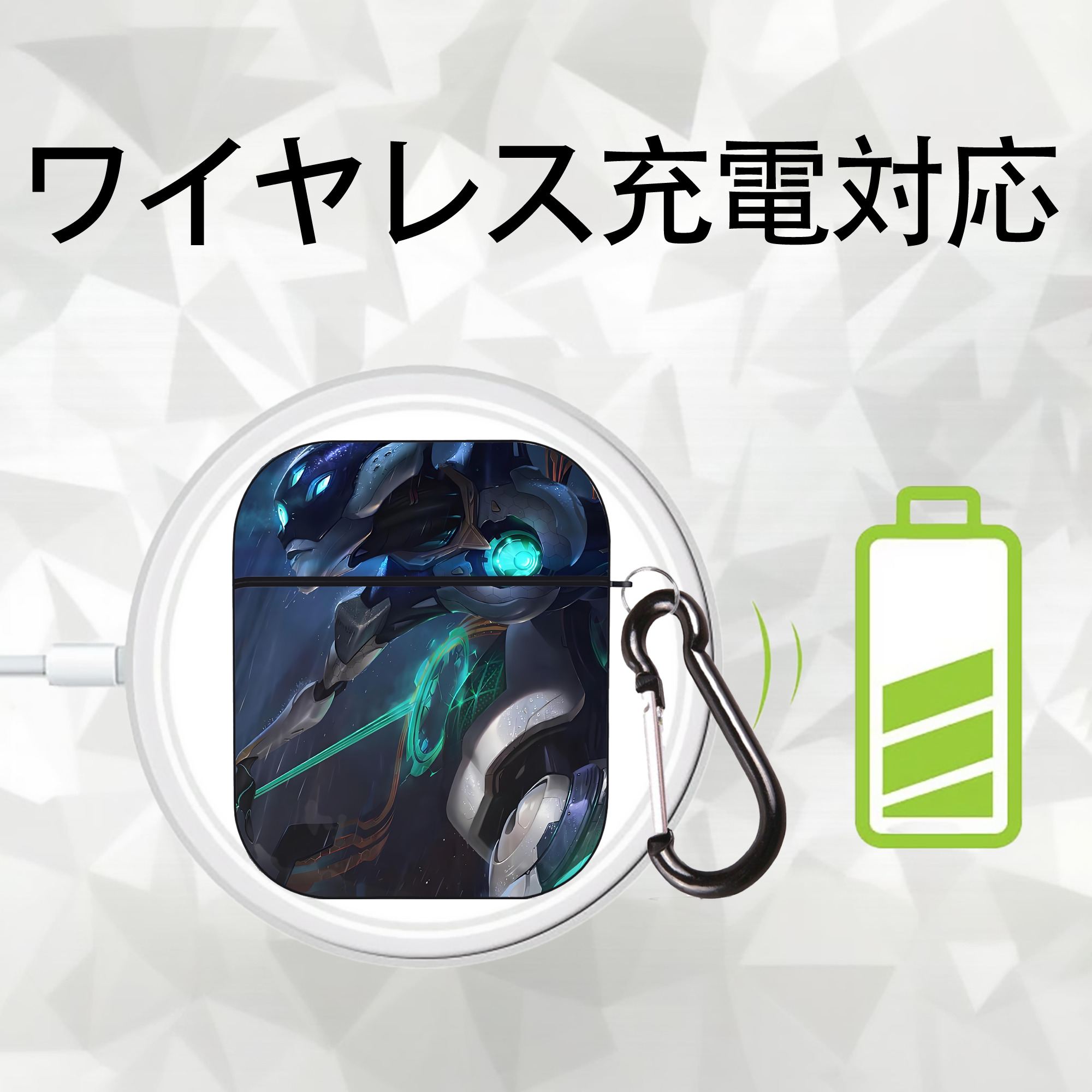 リーグ・オブ・レジェンド League of Legends LOL AirPods 第2世代保護ケース ハードシェル ブラック 耐衝撃・防指紋・カラビナ付き