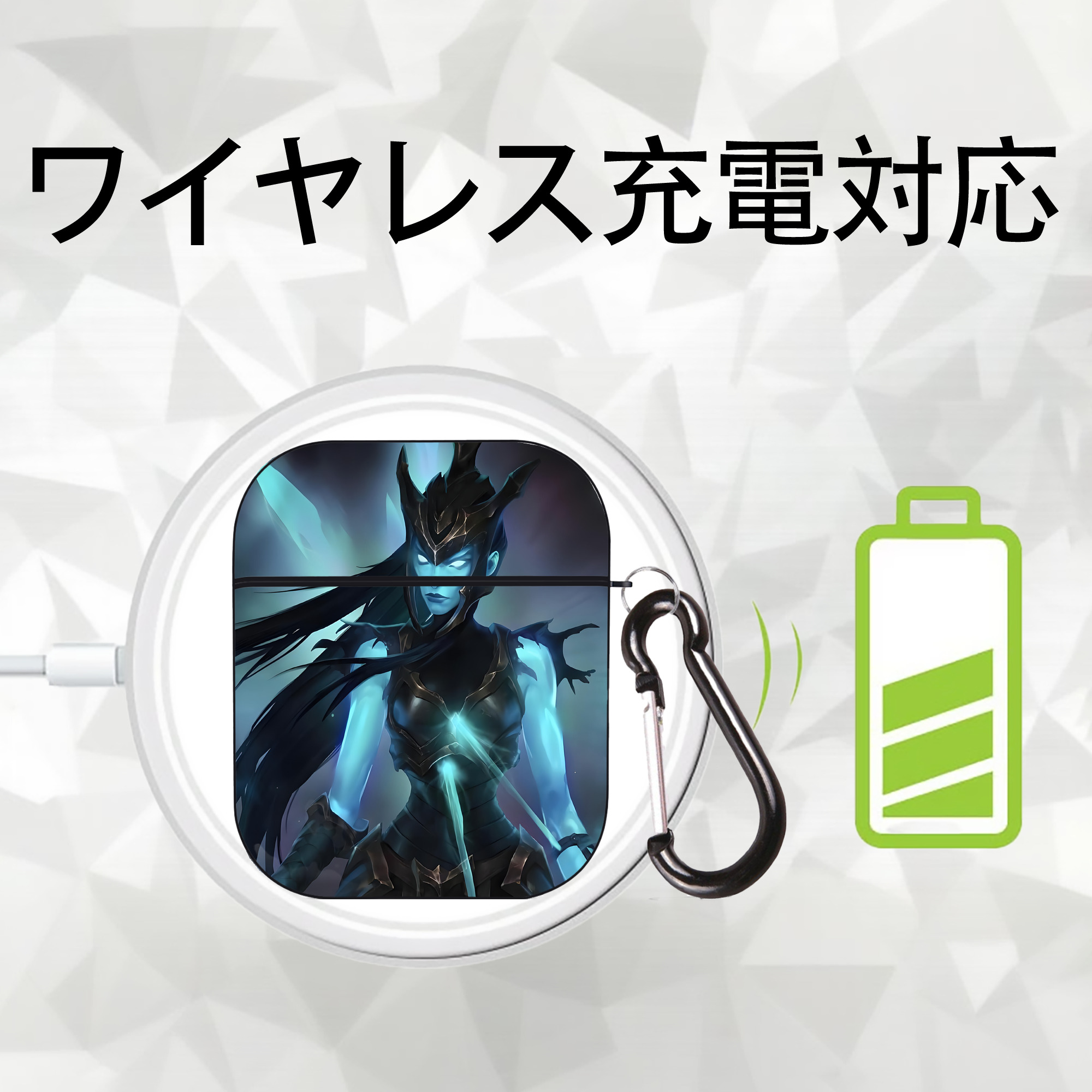 リーグ・オブ・レジェンド League of Legends LOL AirPods 第2世代保護ケース ハードシェル ブラック 耐衝撃・防指紋・カラビナ付き