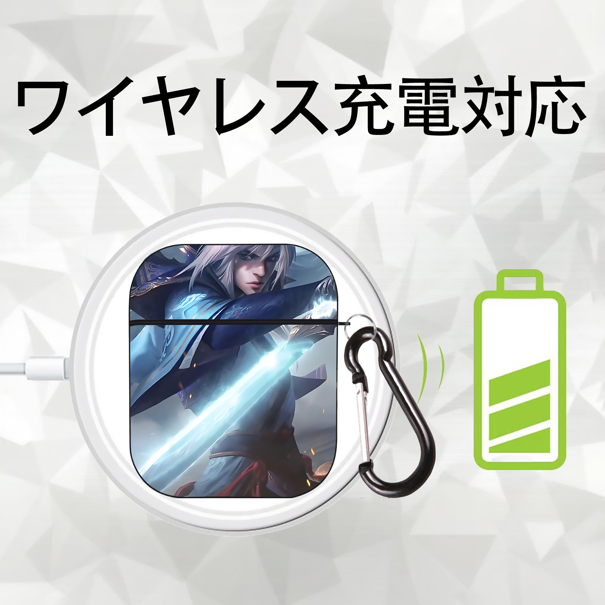 リーグ・オブ・レジェンド League of Legends LOL AirPods 第2世代保護ケース ハードシェル ブラック 耐衝撃・防指紋・カラビナ付き