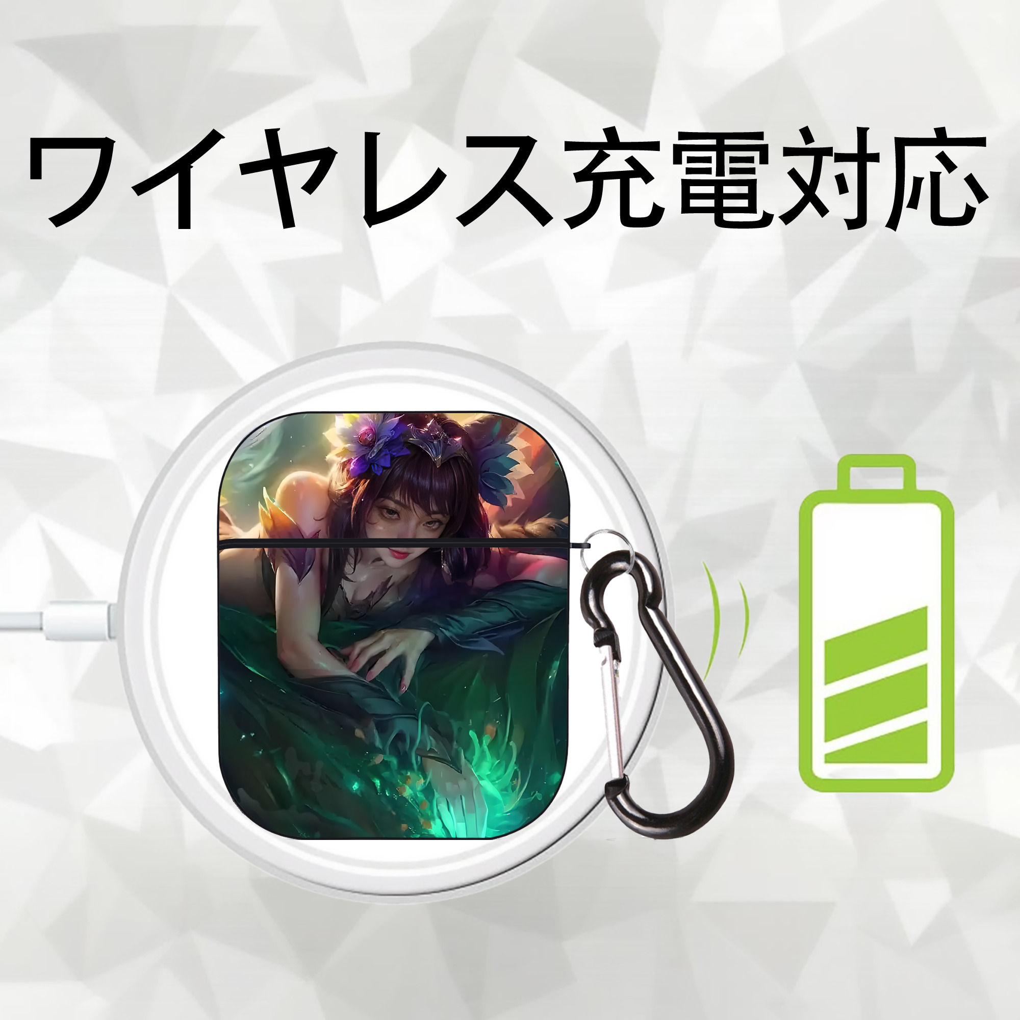 リーグ・オブ・レジェンド League of Legends LOL AirPods 第2世代保護ケース ハードシェル ブラック 耐衝撃・防指紋・カラビナ付き