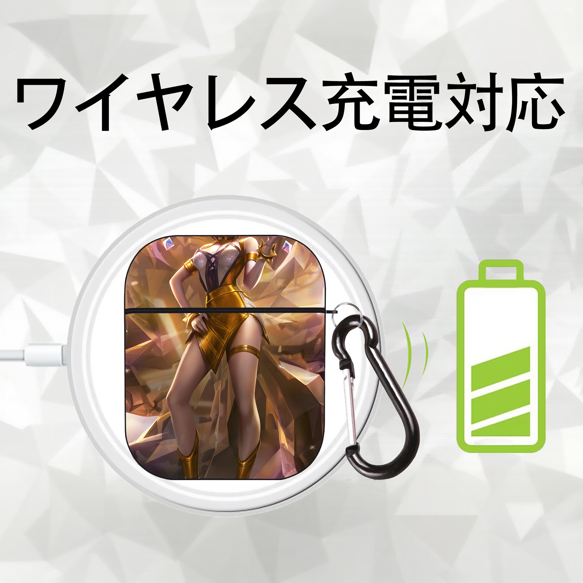 リーグ・オブ・レジェンド League of Legends LOL AirPods 第2世代保護ケース ハードシェル ブラック 耐衝撃・防指紋・カラビナ付き
