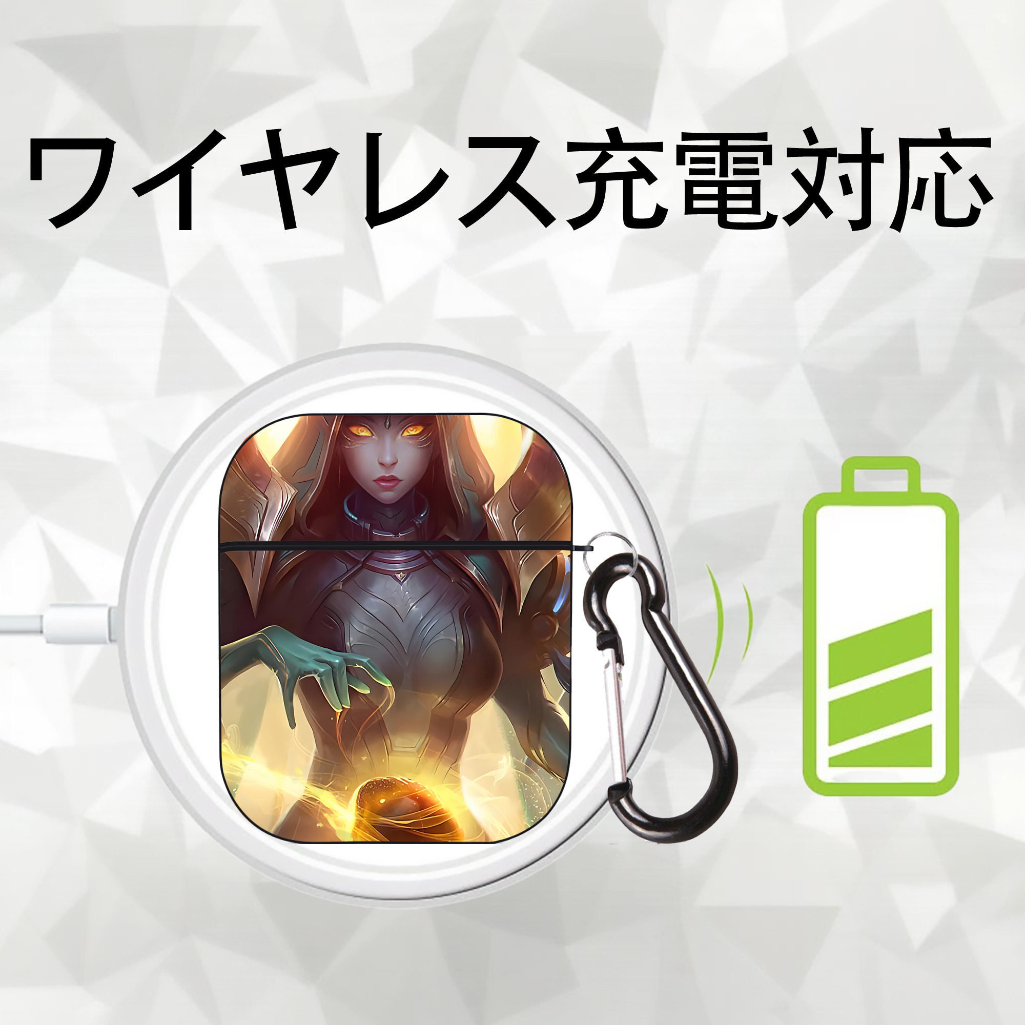 リーグ・オブ・レジェンド League of Legends LOL AirPods 第2世代保護ケース ハードシェル ブラック 耐衝撃・防指紋・カラビナ付き