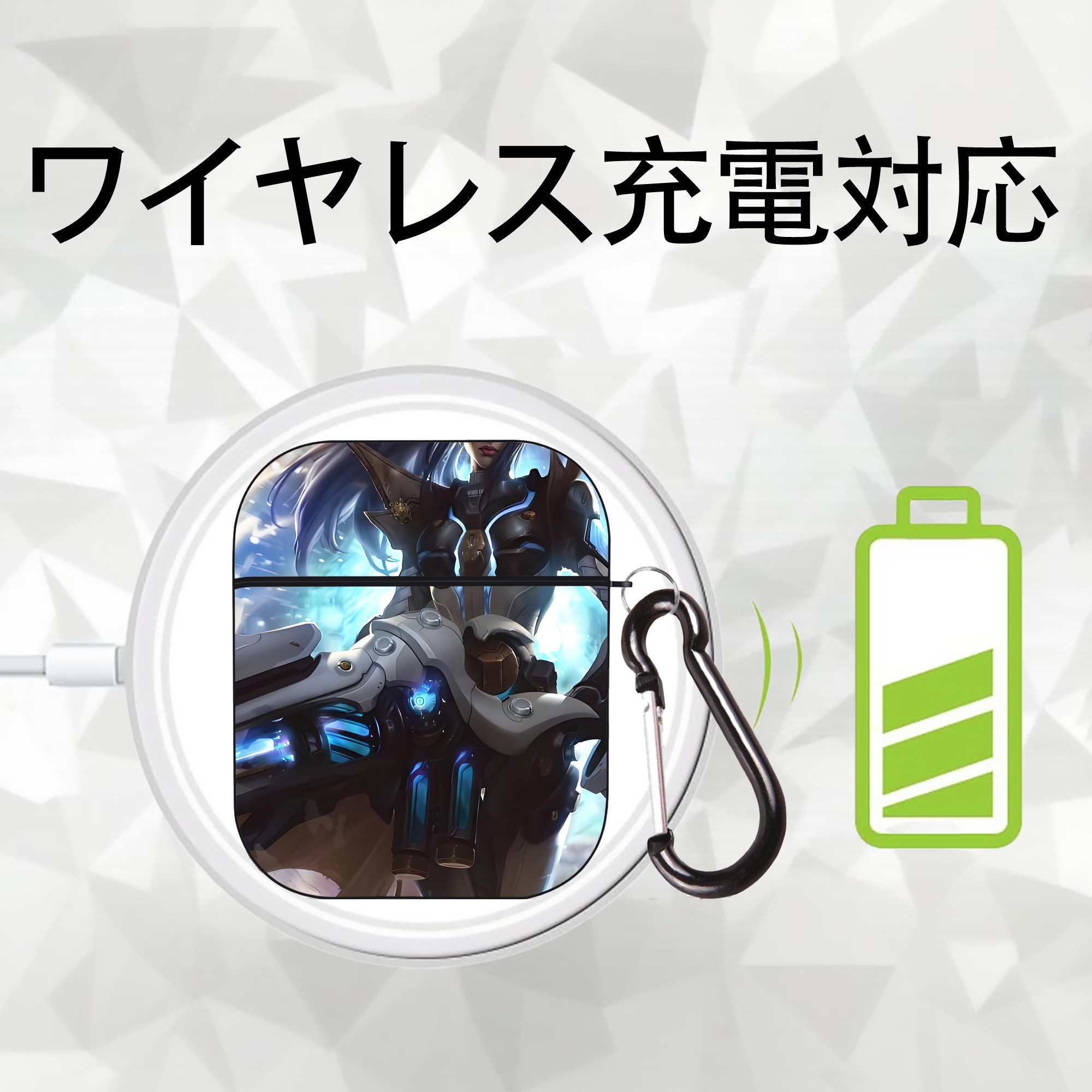 リーグ・オブ・レジェンド League of Legends LOL AirPods 第2世代保護ケース ハードシェル ブラック 耐衝撃・防指紋・カラビナ付き