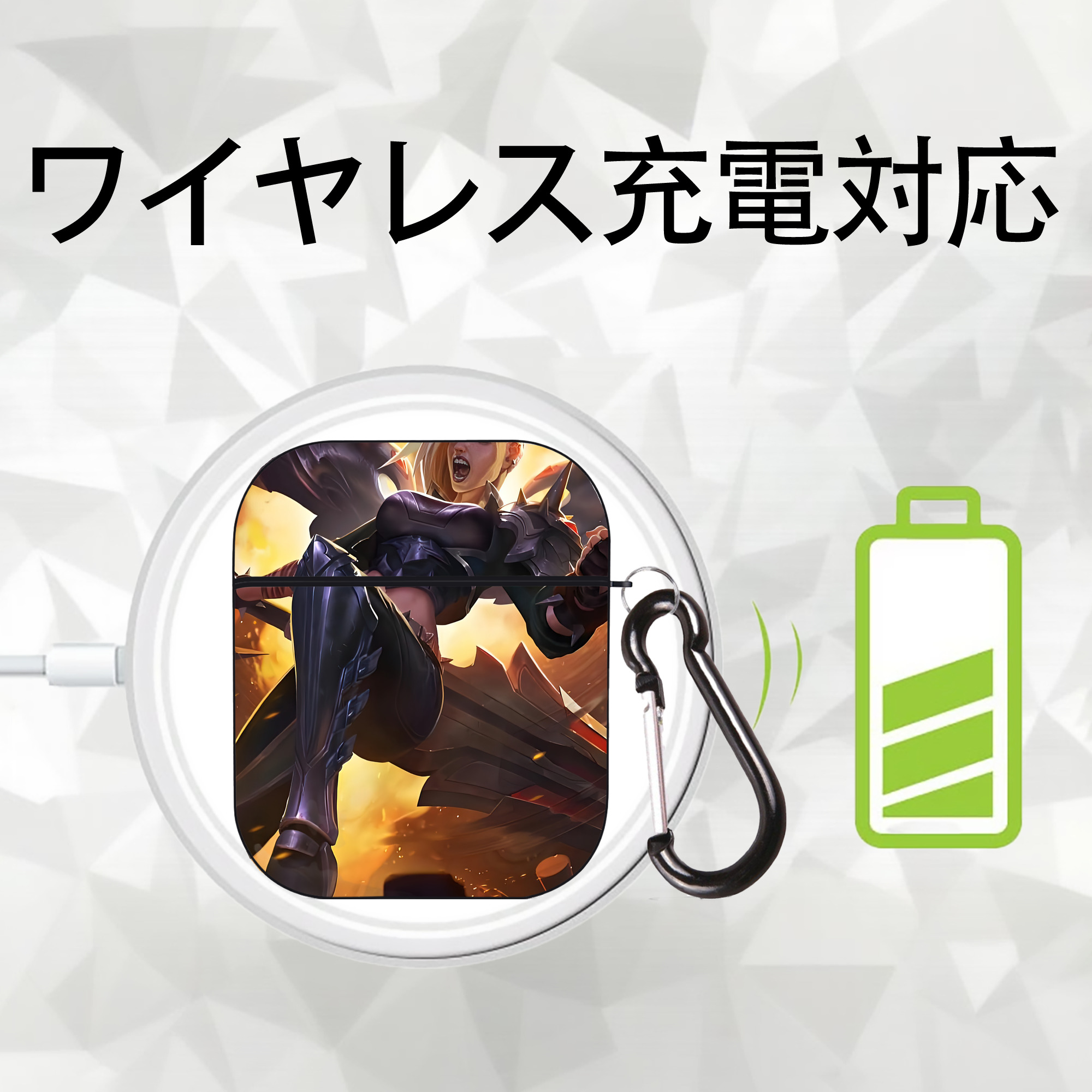 リーグ・オブ・レジェンド League of Legends LOL AirPods 第2世代保護ケース ハードシェル ブラック 耐衝撃・防指紋・カラビナ付き