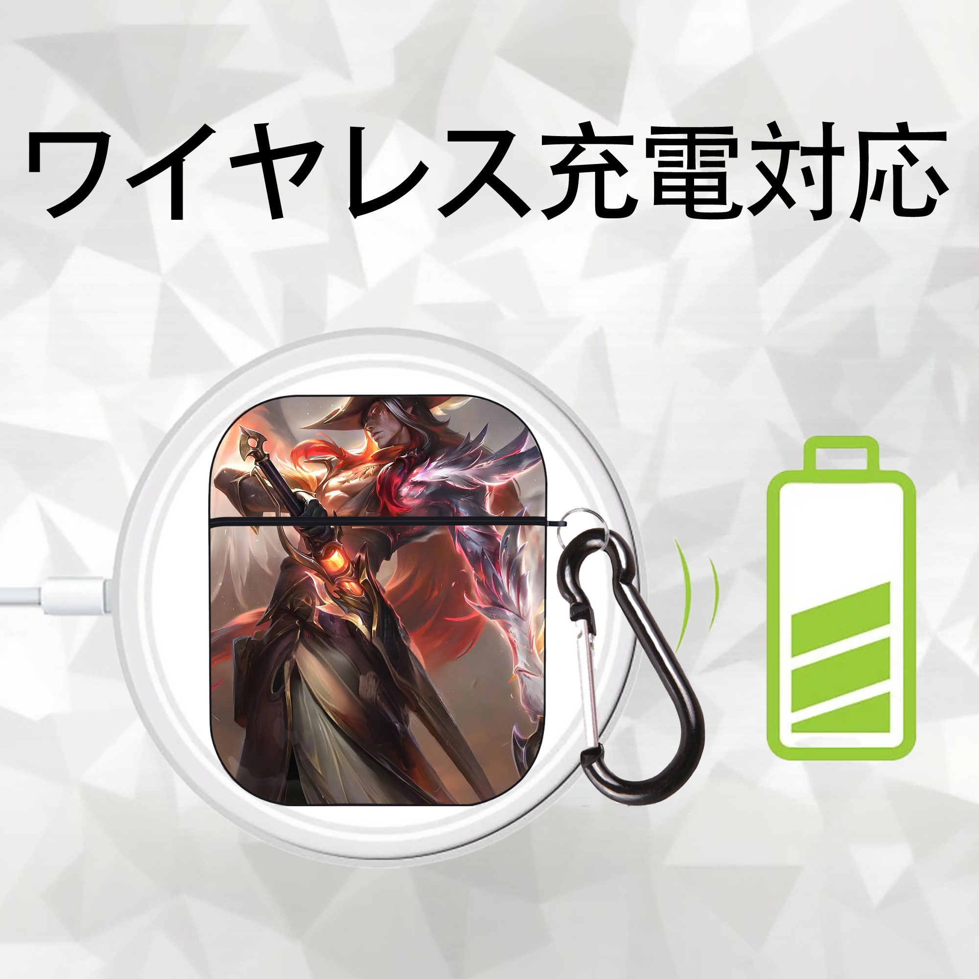 リーグ・オブ・レジェンド League of Legends LOL AirPods 第2世代保護ケース ハードシェル ブラック 耐衝撃・防指紋・カラビナ付き