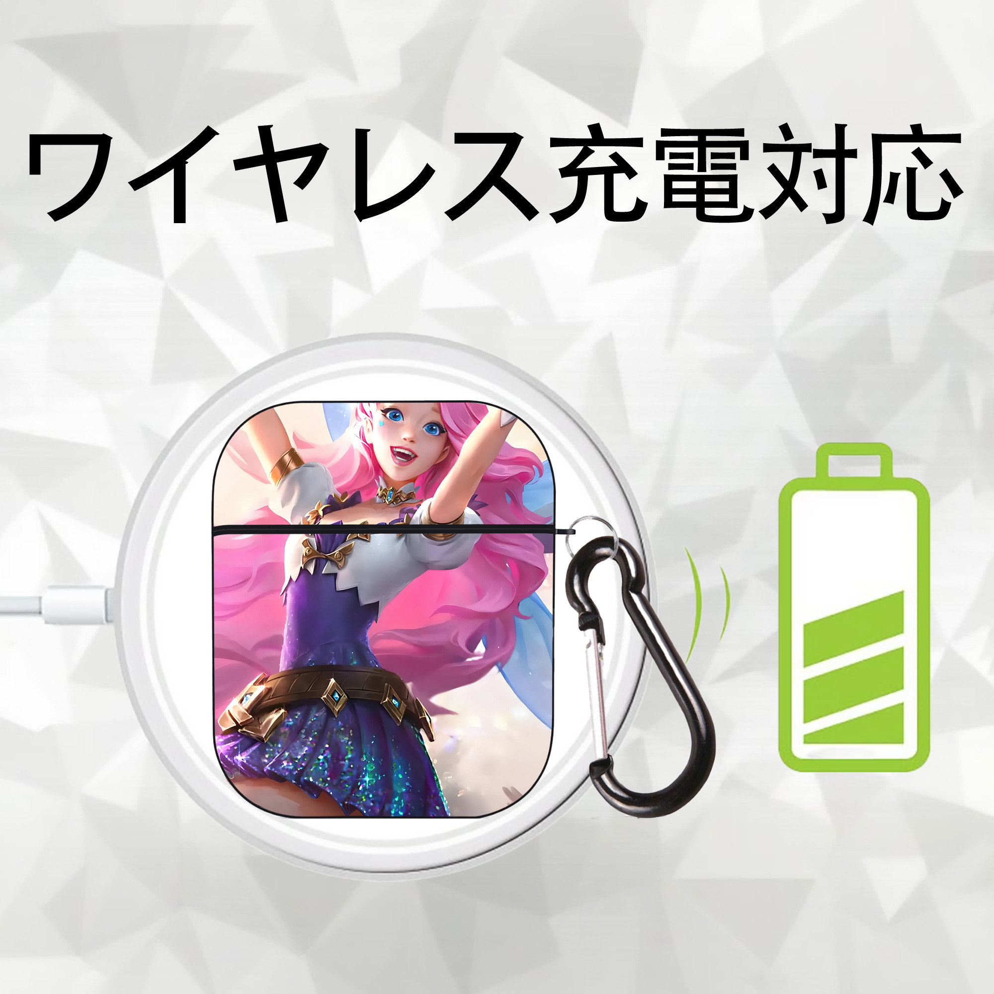 リーグ・オブ・レジェンド League of Legends LOL AirPods 第2世代保護ケース ハードシェル ブラック 耐衝撃・防指紋・カラビナ付き