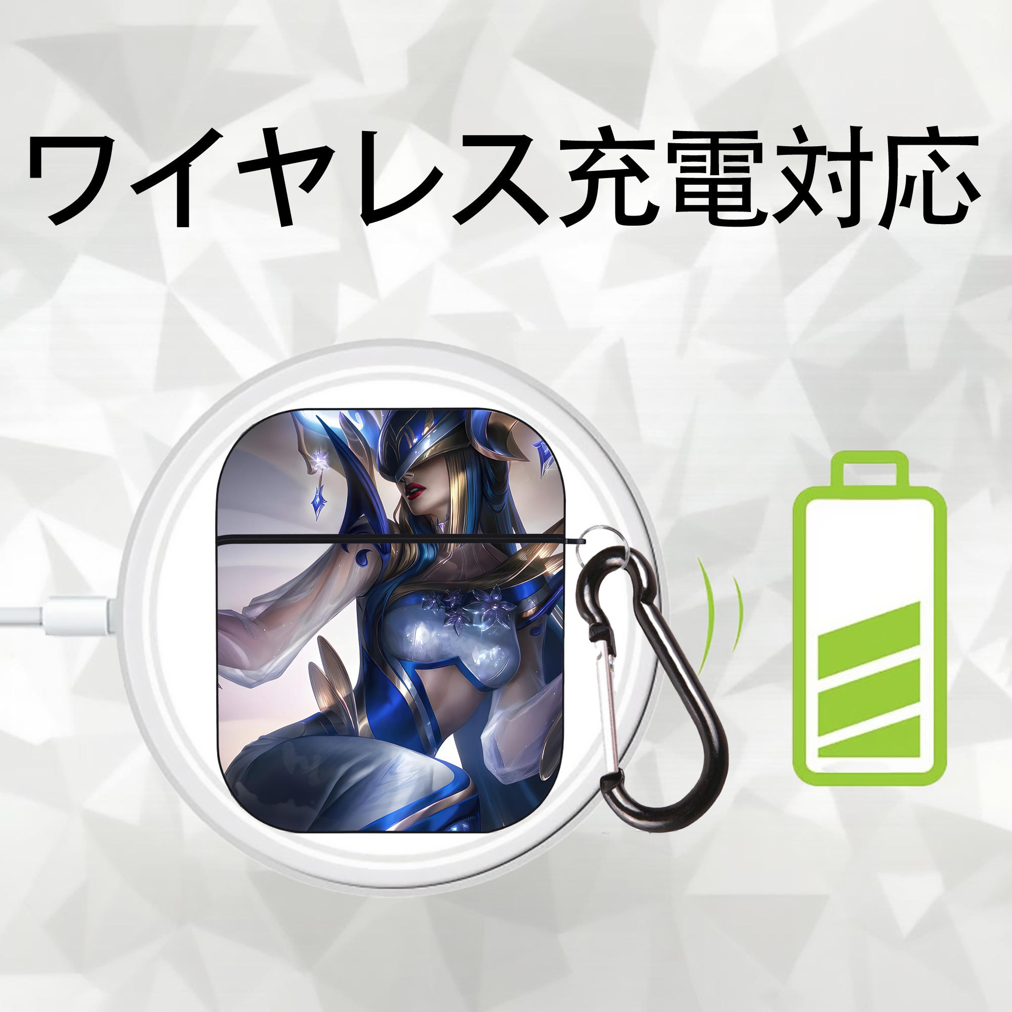 リーグ・オブ・レジェンド League of Legends LOL AirPods 第2世代保護ケース ハードシェル ブラック 耐衝撃・防指紋・カラビナ付き
